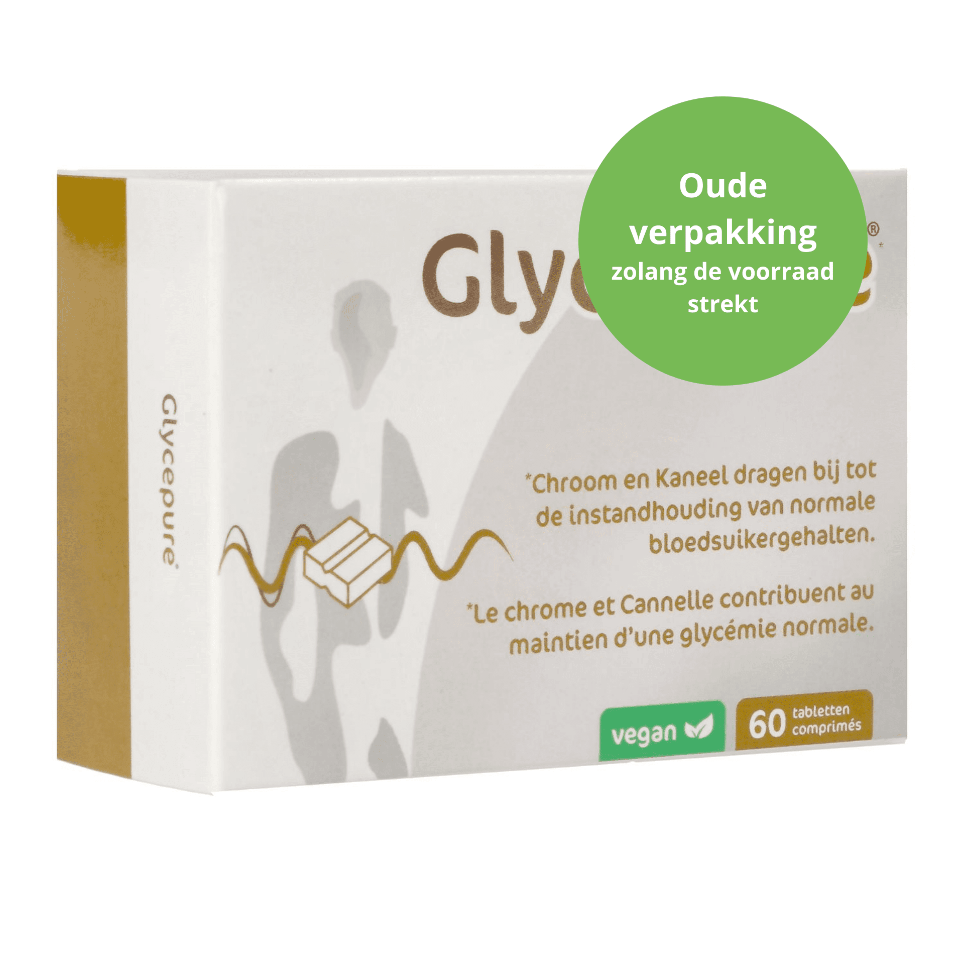 Glycepure