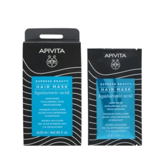 Apivita Express Hydraterend Haarmasker