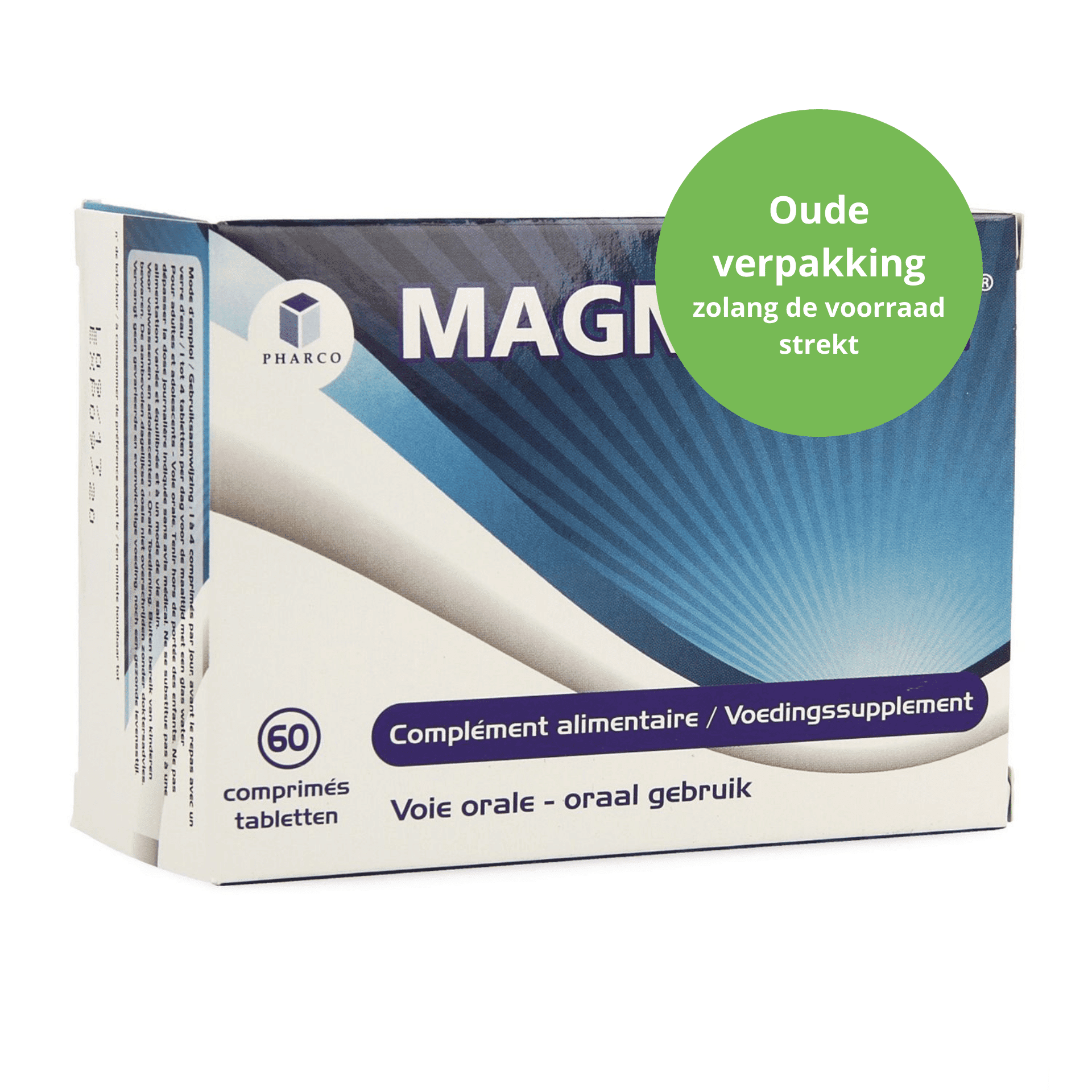 Magnepure Magnepure