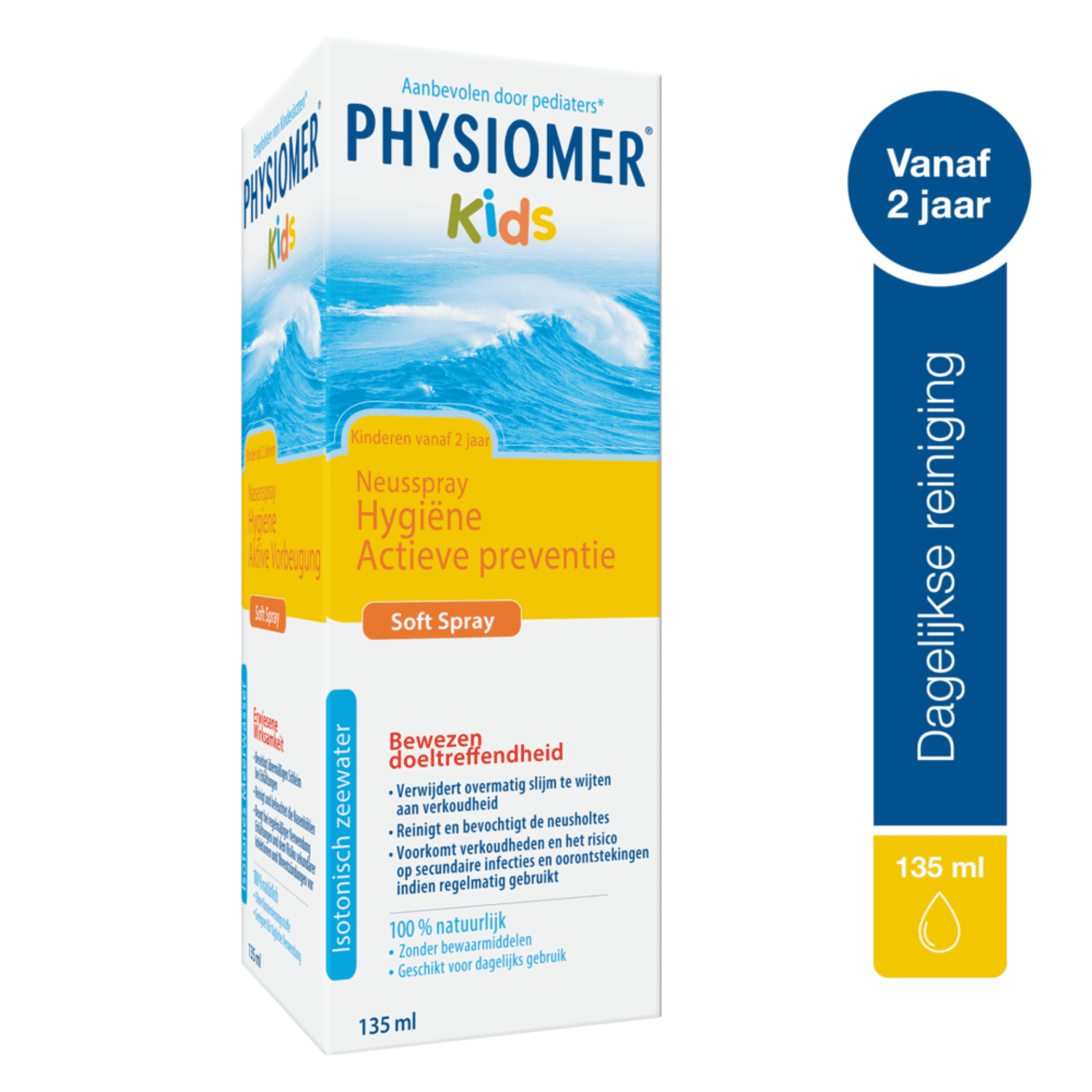 Physiomer Kids Soft Spray Physiomer Kids Soft Spray