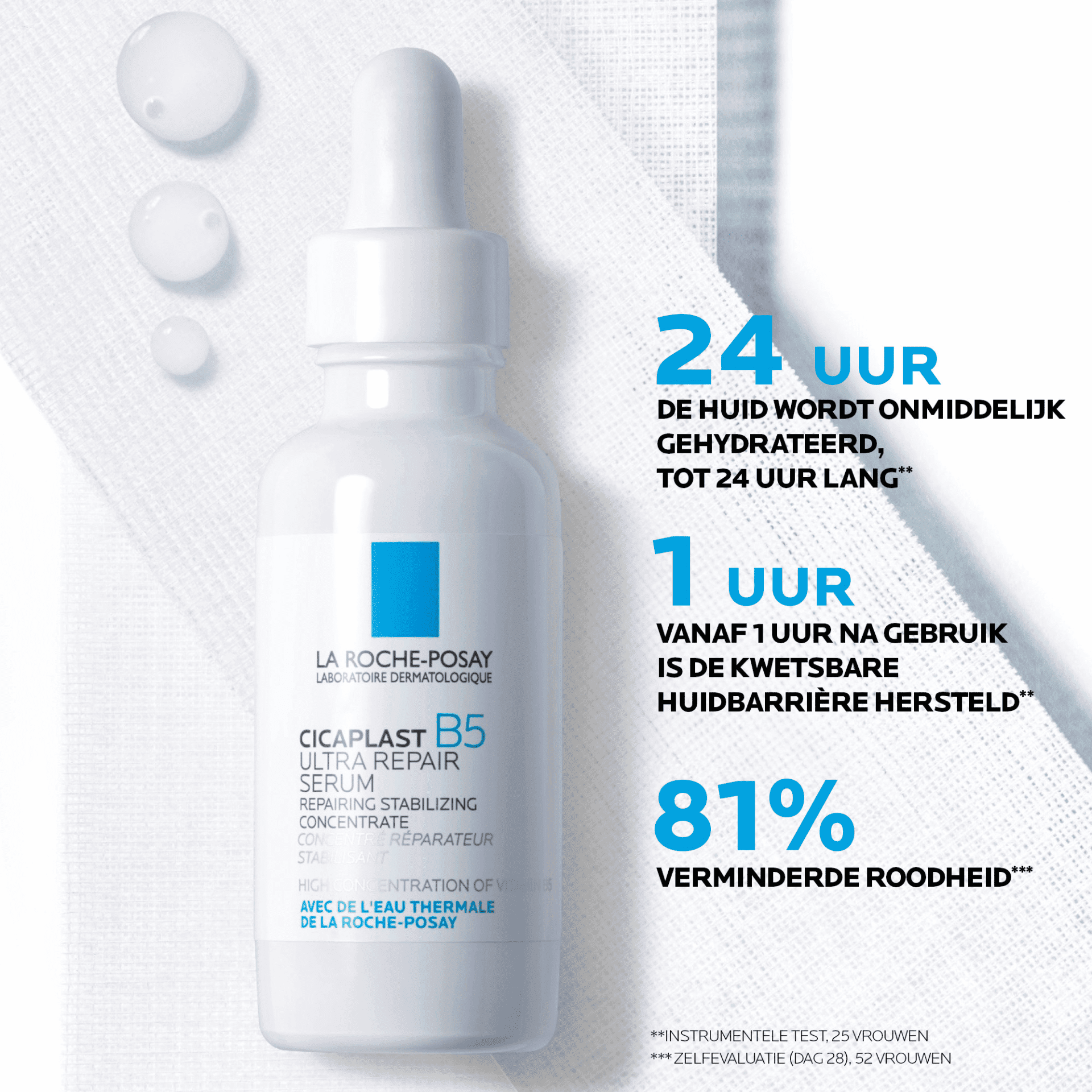 La Roche-Posay Cicaplast B5 Serum La Roche-Posay Cicaplast B5 Serum