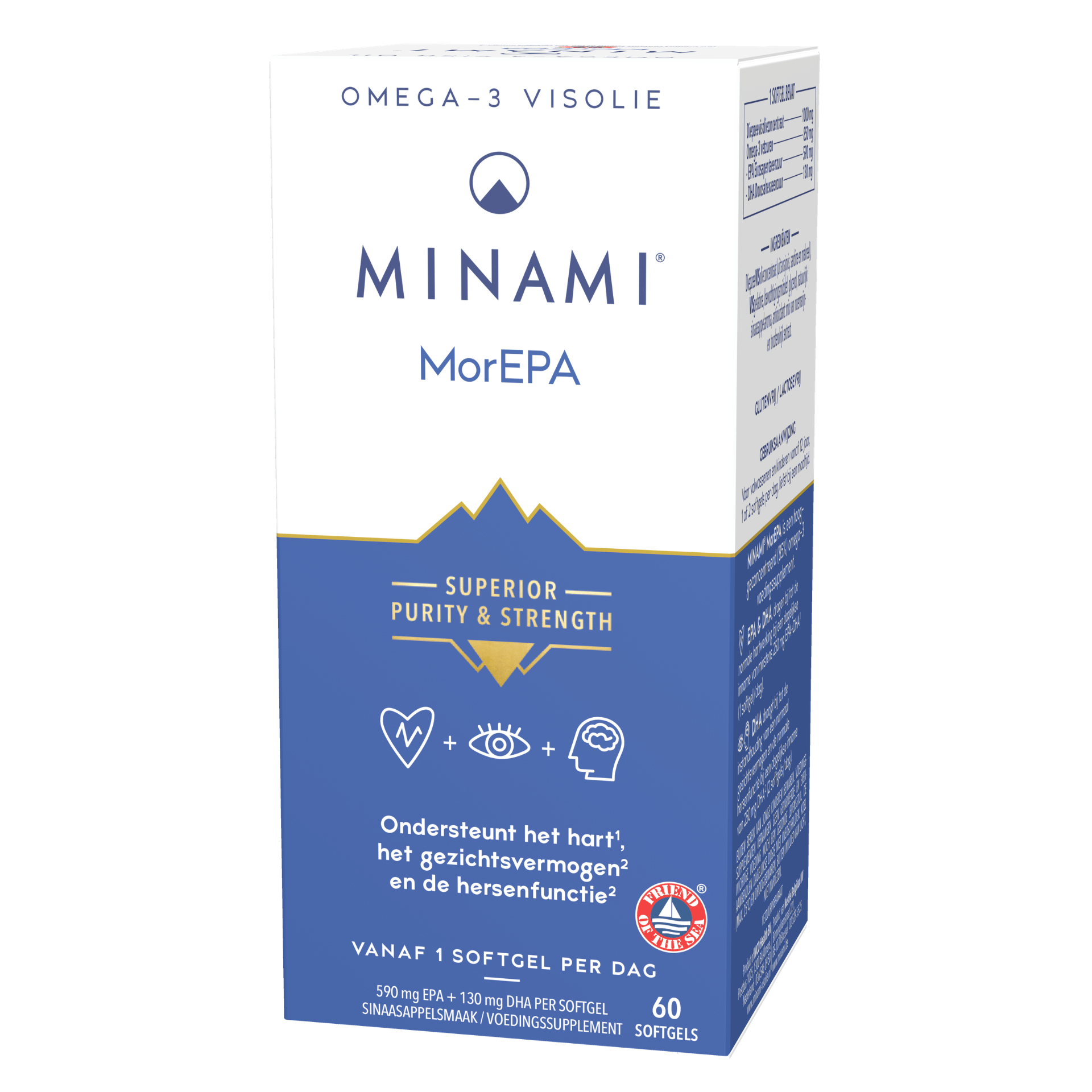 Minami MorEPA Minami MorEPA