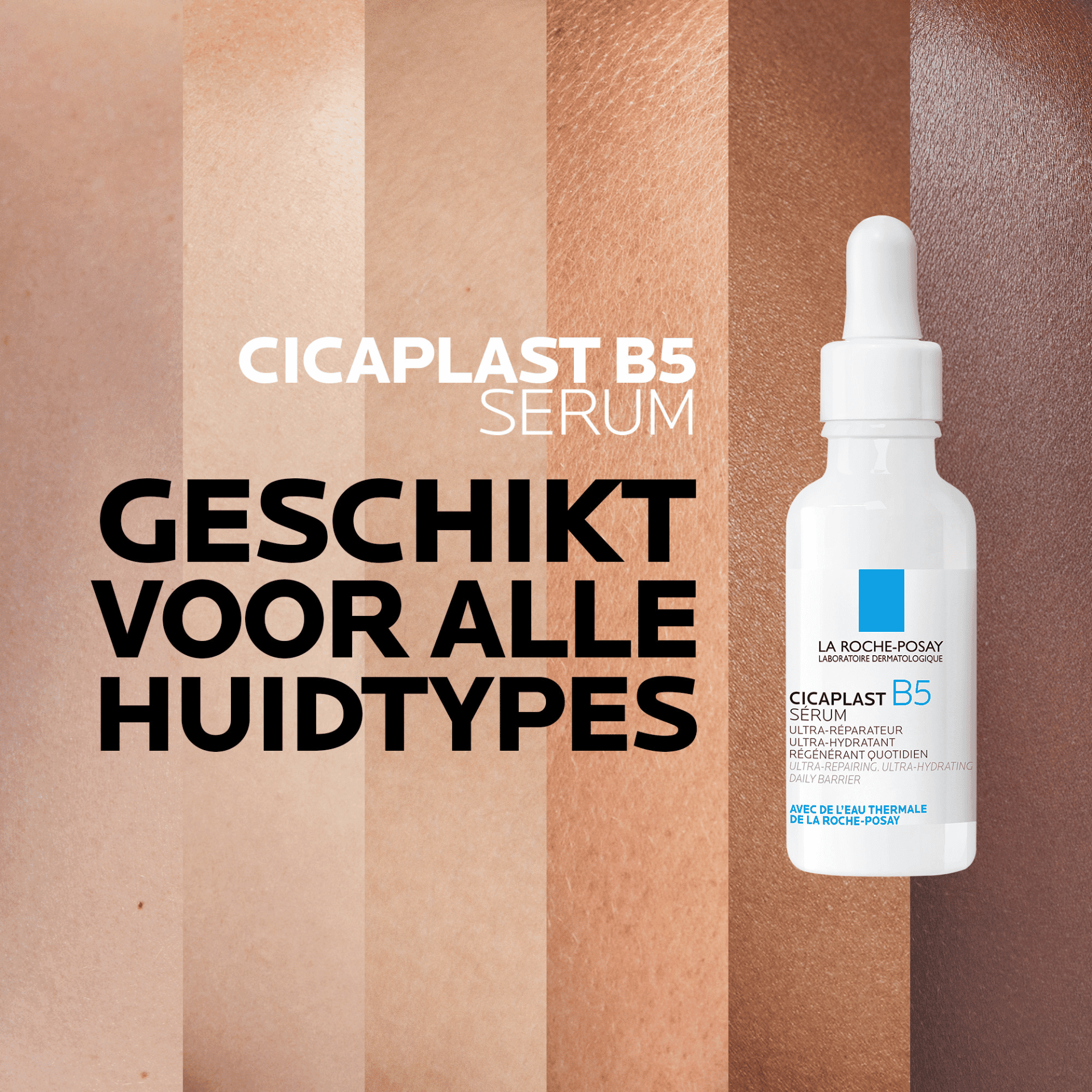 La Roche-Posay Cicaplast B5 Serum La Roche-Posay Cicaplast B5 Serum