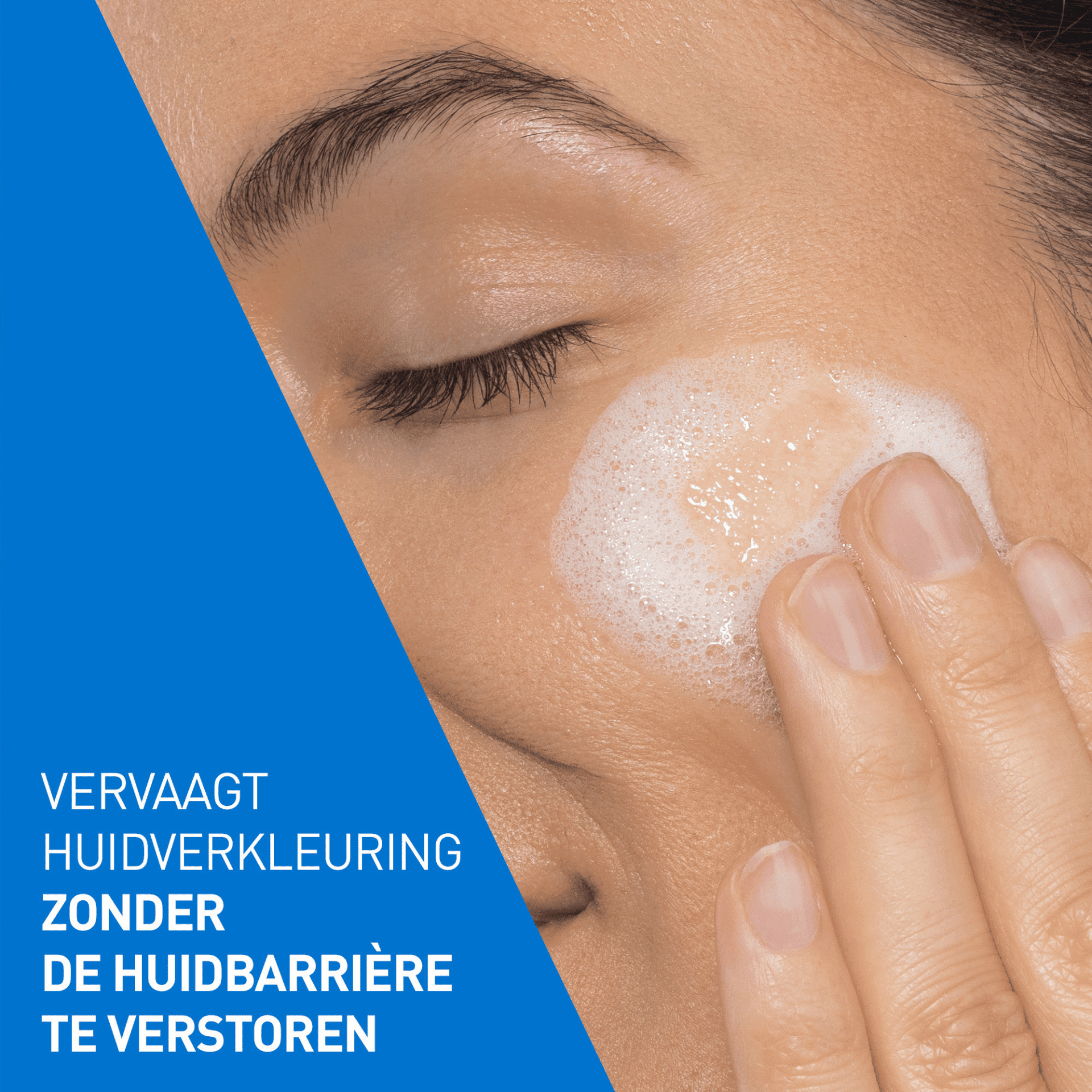 CeraVe Brightening Vitamin C Cleanser