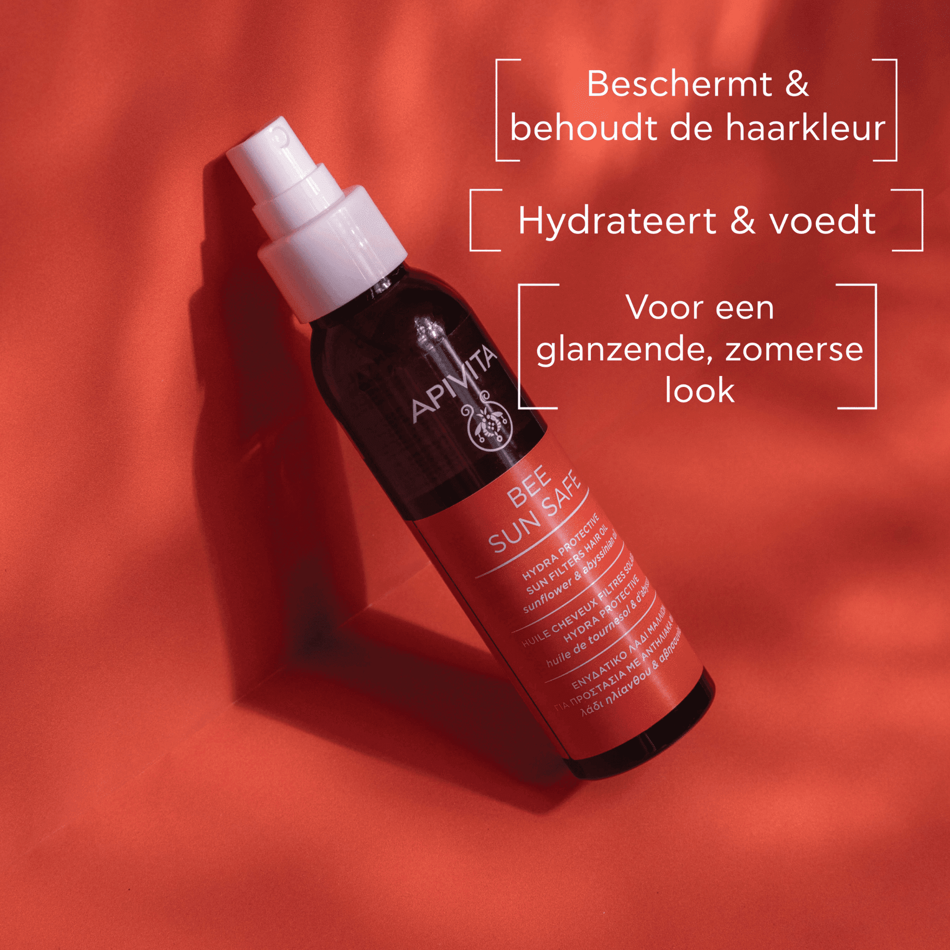 Apivita Hydra Protective Sun Filter Hair Oil 100ml Apivita Hydra Protective Sun Filter Hair Oil 100ml