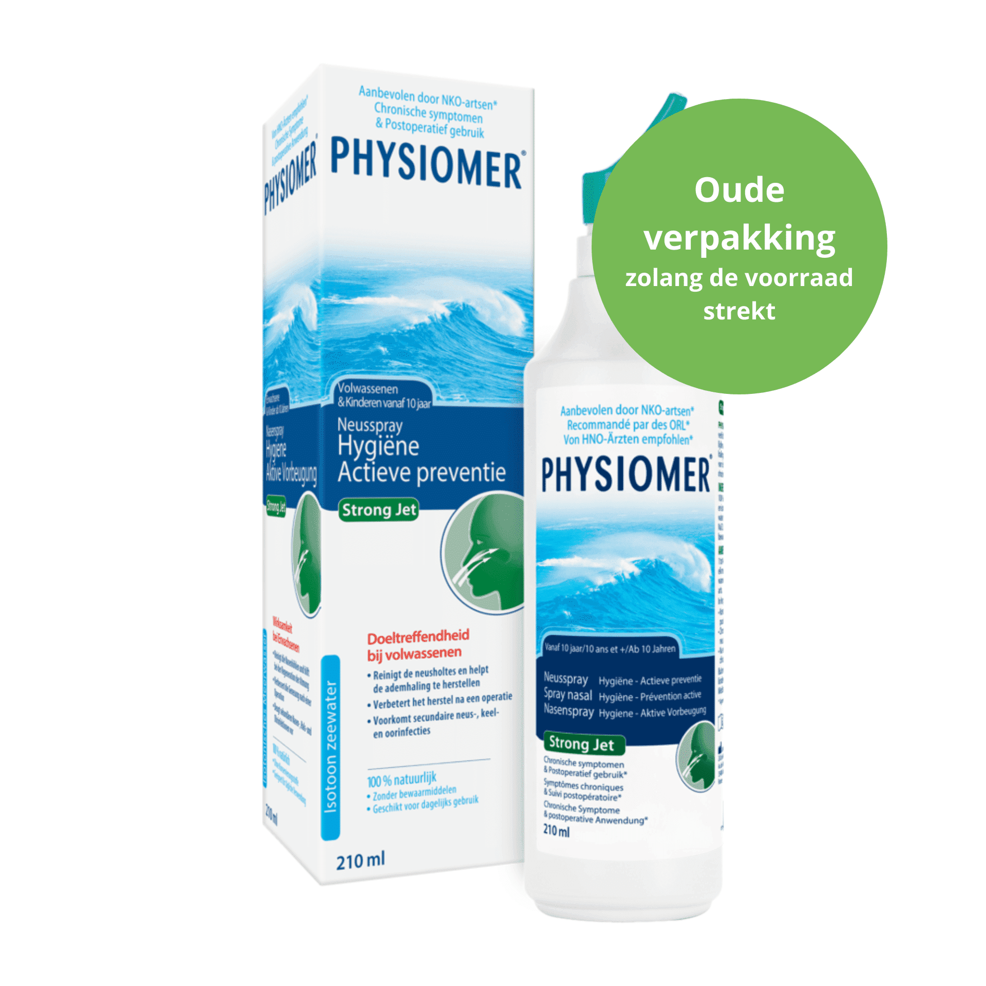 Physiomer Neusspray Strong Jet Physiomer Neusspray Strong Jet