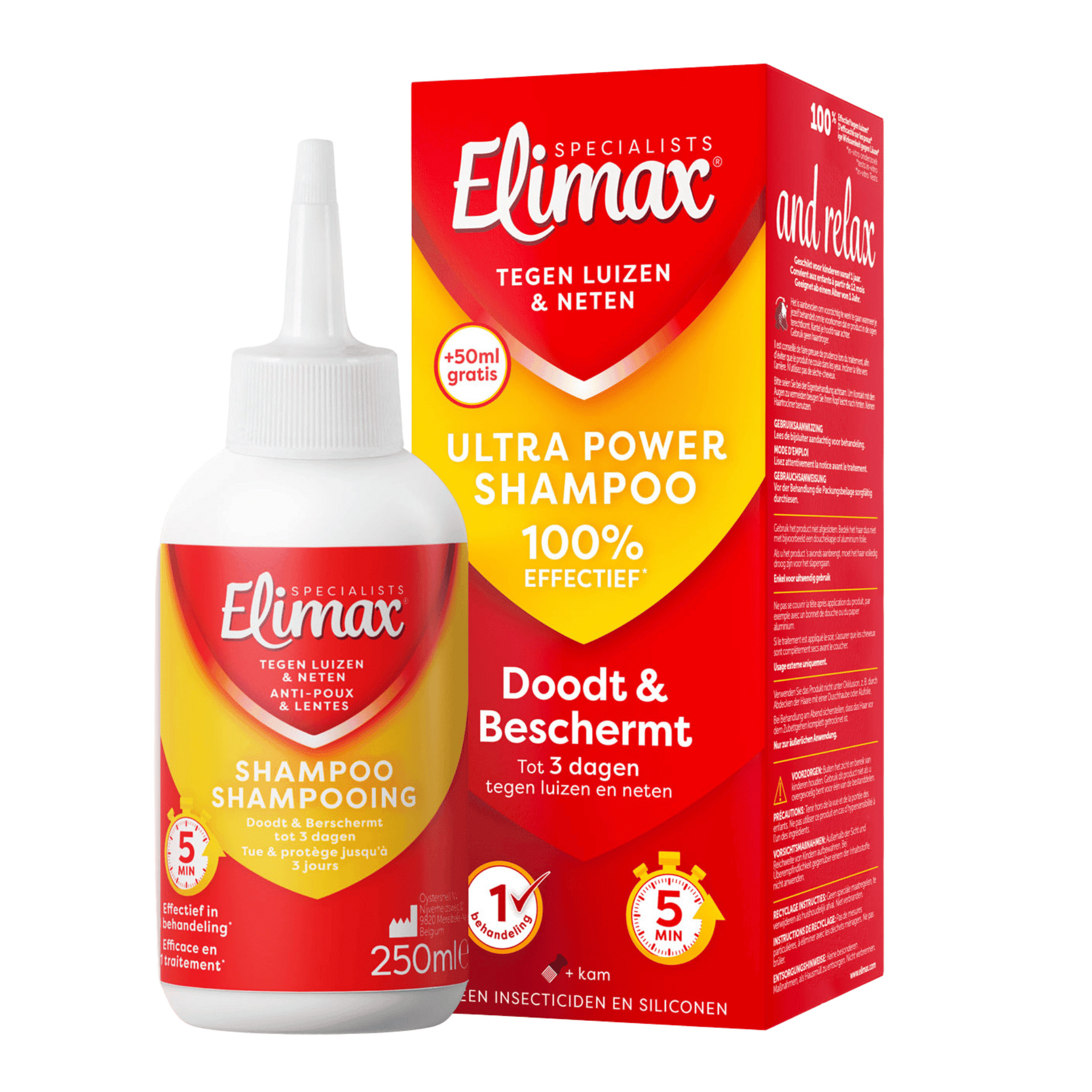 Elimax Ultra Power Shampoo