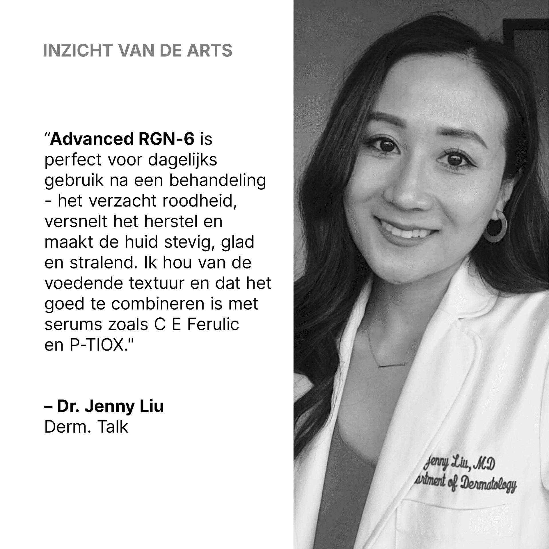 SkinCeuticals Advanced RGN-6