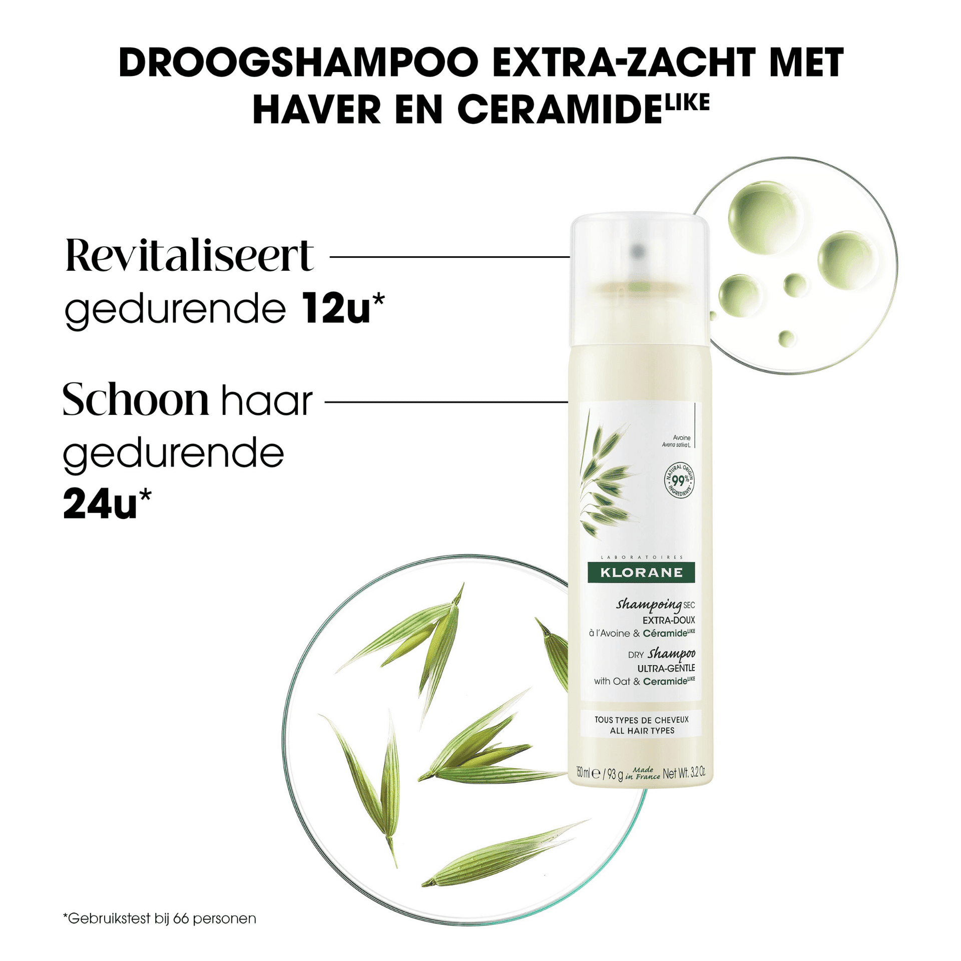 Klorane Haver Ultramilde Droogshampoo Klorane Haver Ultramilde Droogshampoo