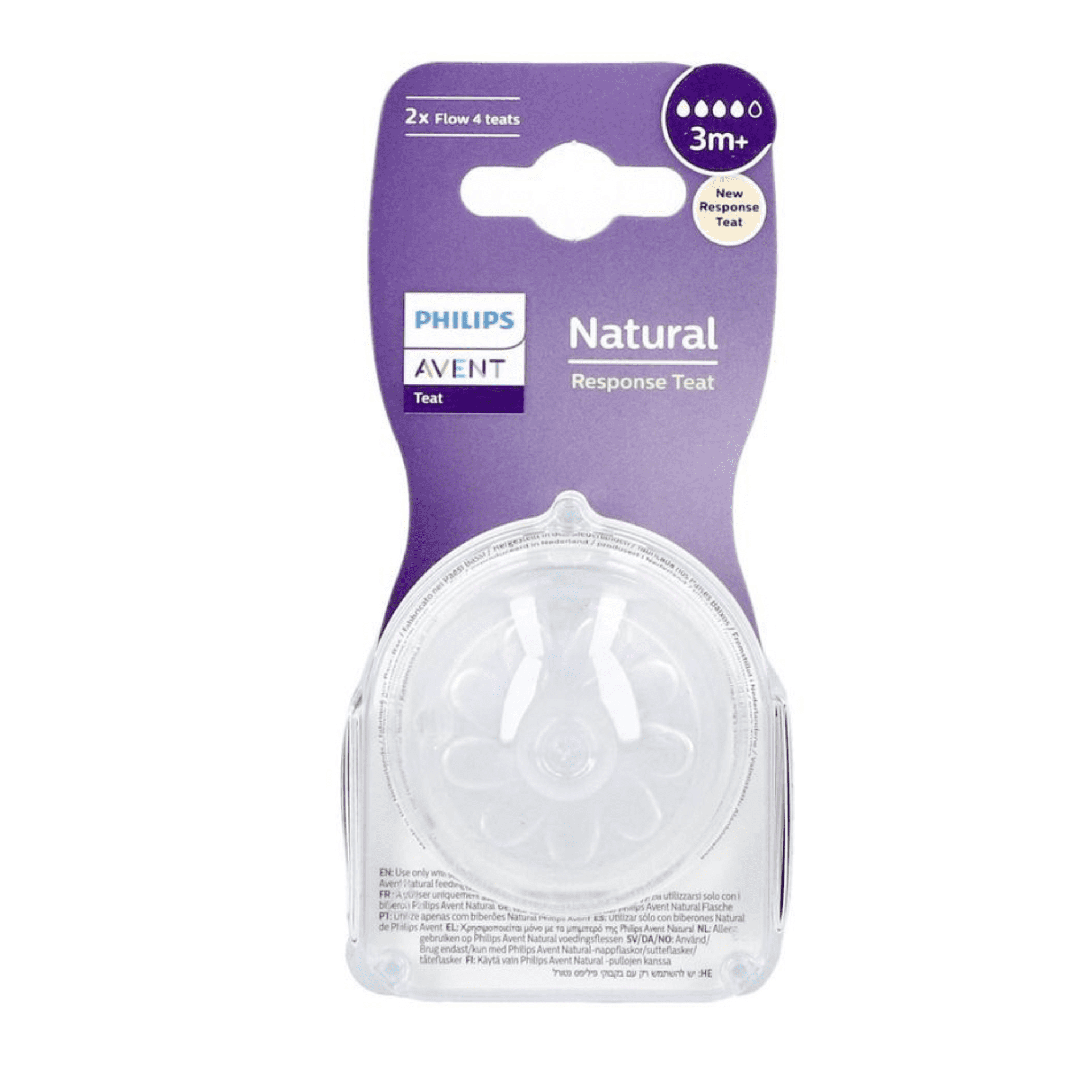 Avent Natural 3.0 Zuigspeen 3m+ Avent Natural 3.0 Zuigspeen 3m+