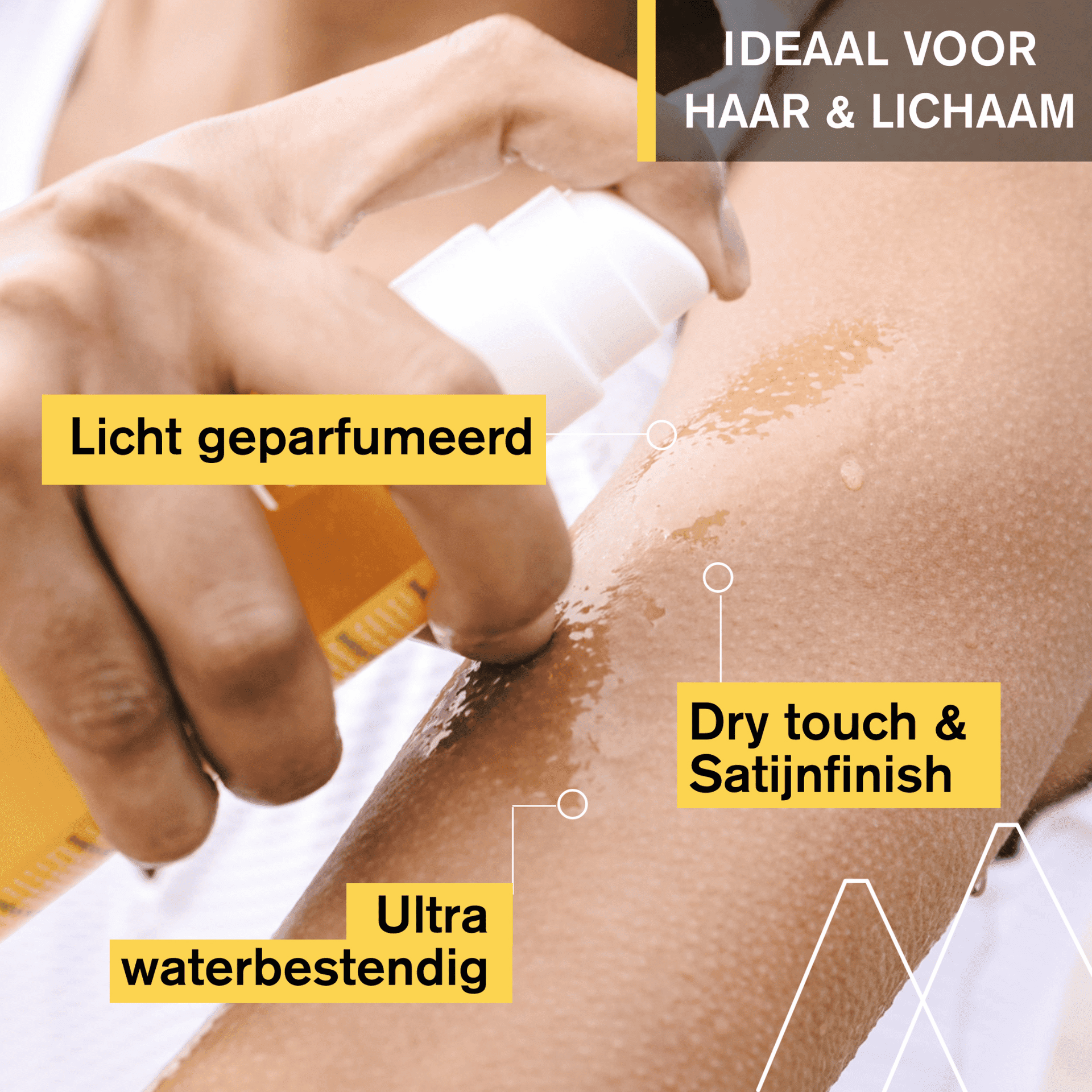 Uriage Bariesun Huile Seche SPF50+ Uriage Bariesun Huile Seche SPF50+