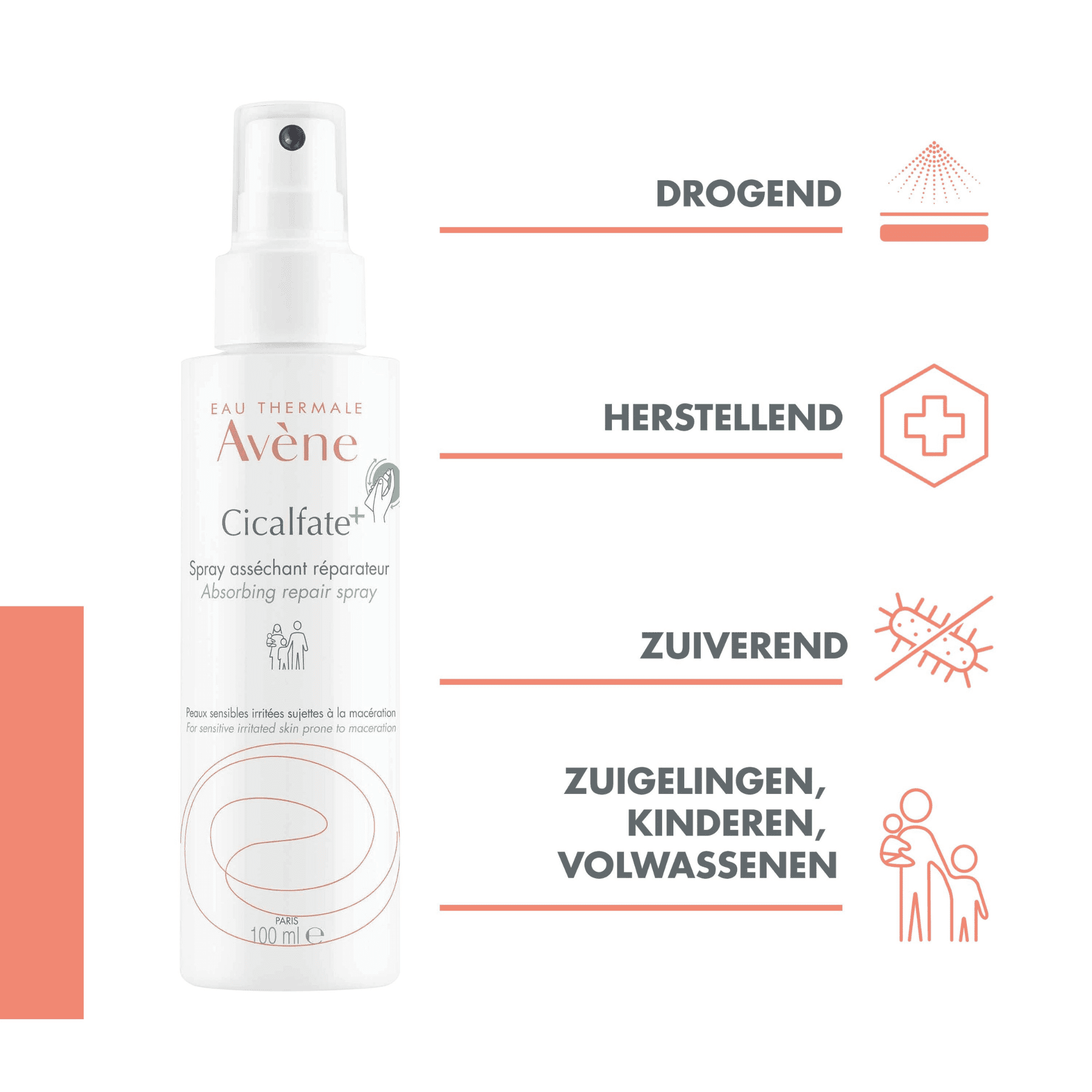 Avene Cicalfate+ Absorbing Soothing Spray 100ml Avene Cicalfate+ Absorbing Soothing Spray 100ml
