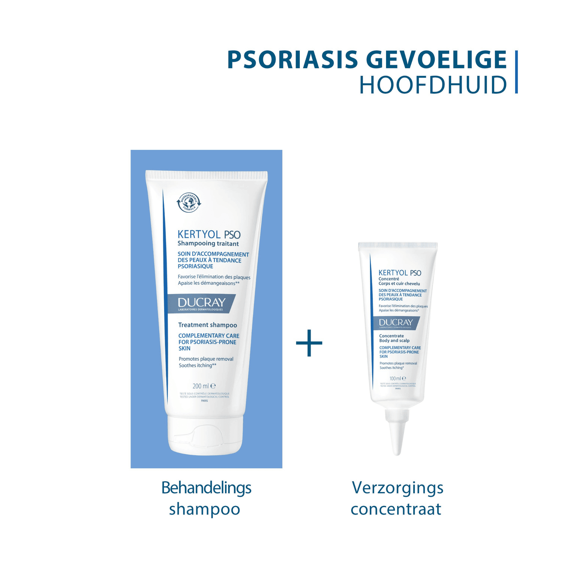 Ducray Kertyol PSO Shampooing Traitant Ducray Kertyol PSO Shampooing Traitant