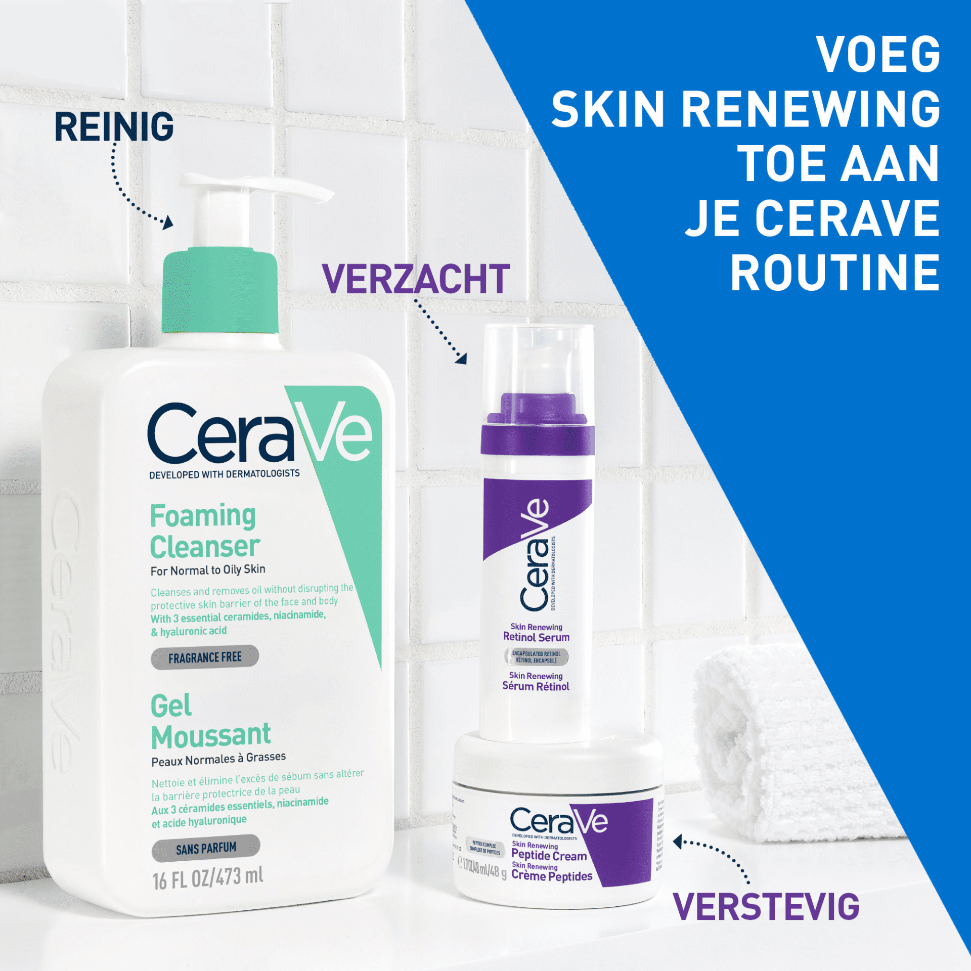 CeraVe Skin Renewing Retinol Serum CeraVe Skin Renewing Retinol Serum