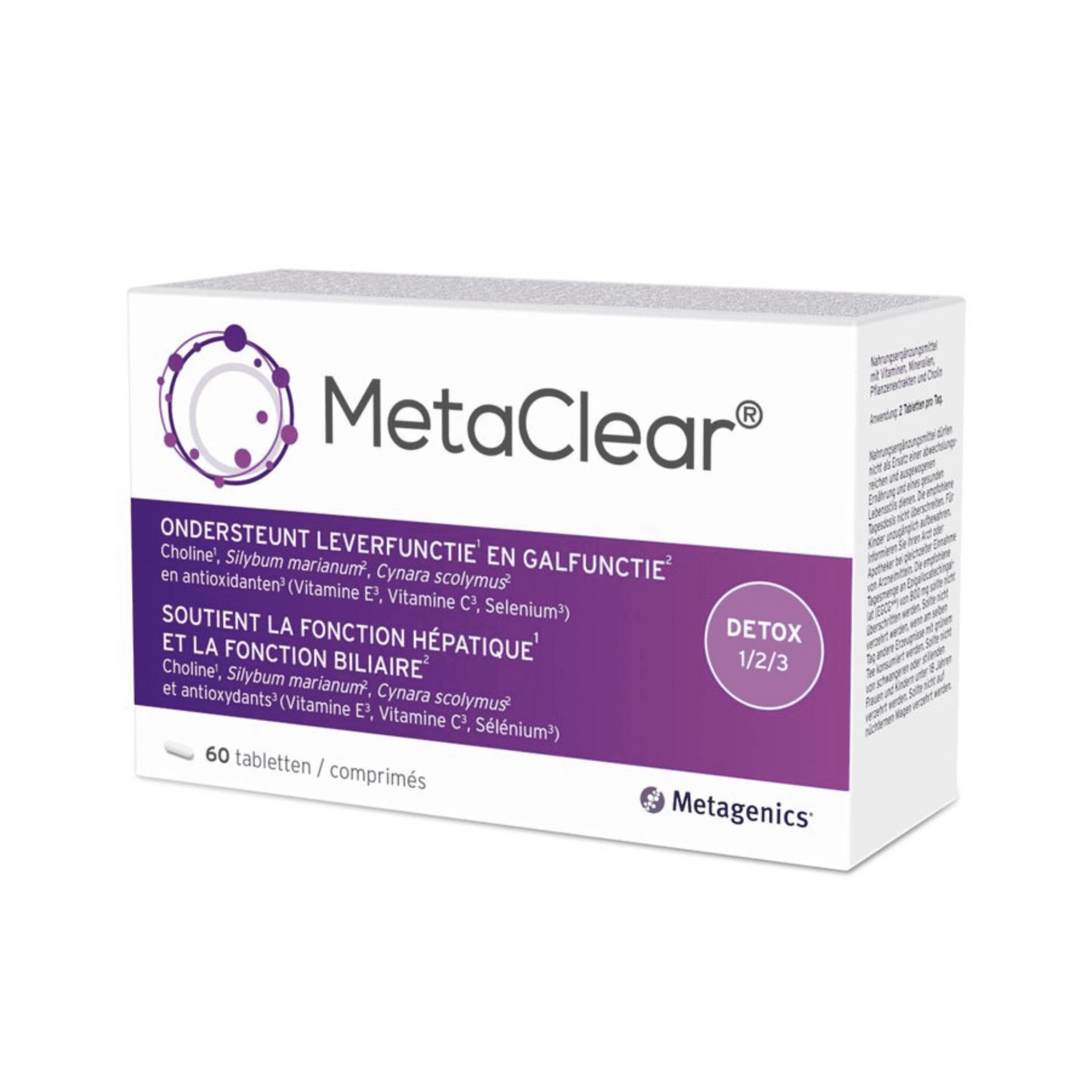 Metagenics MetaClear