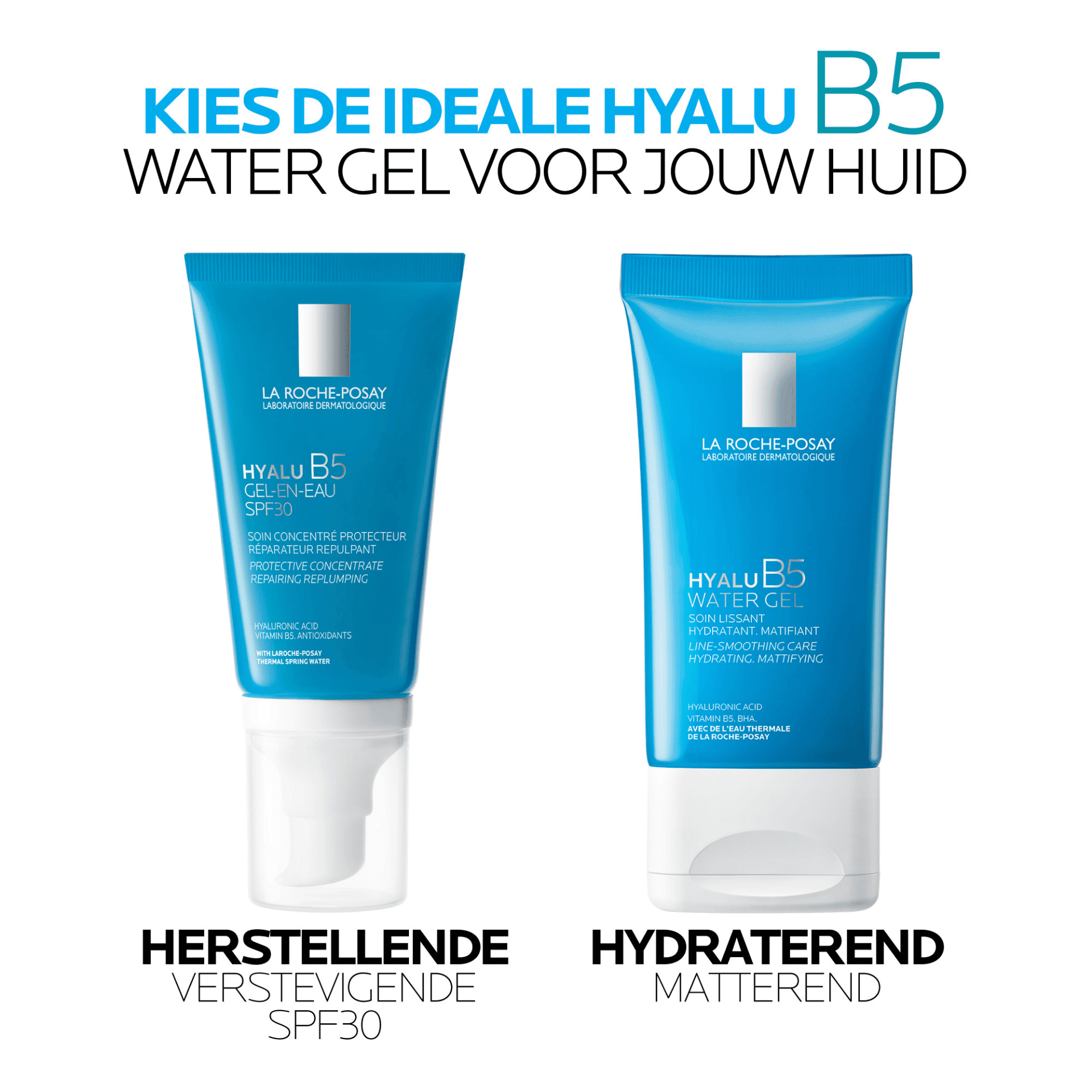 La Roche-Posay Hyalu B5 Watergel SPF 30