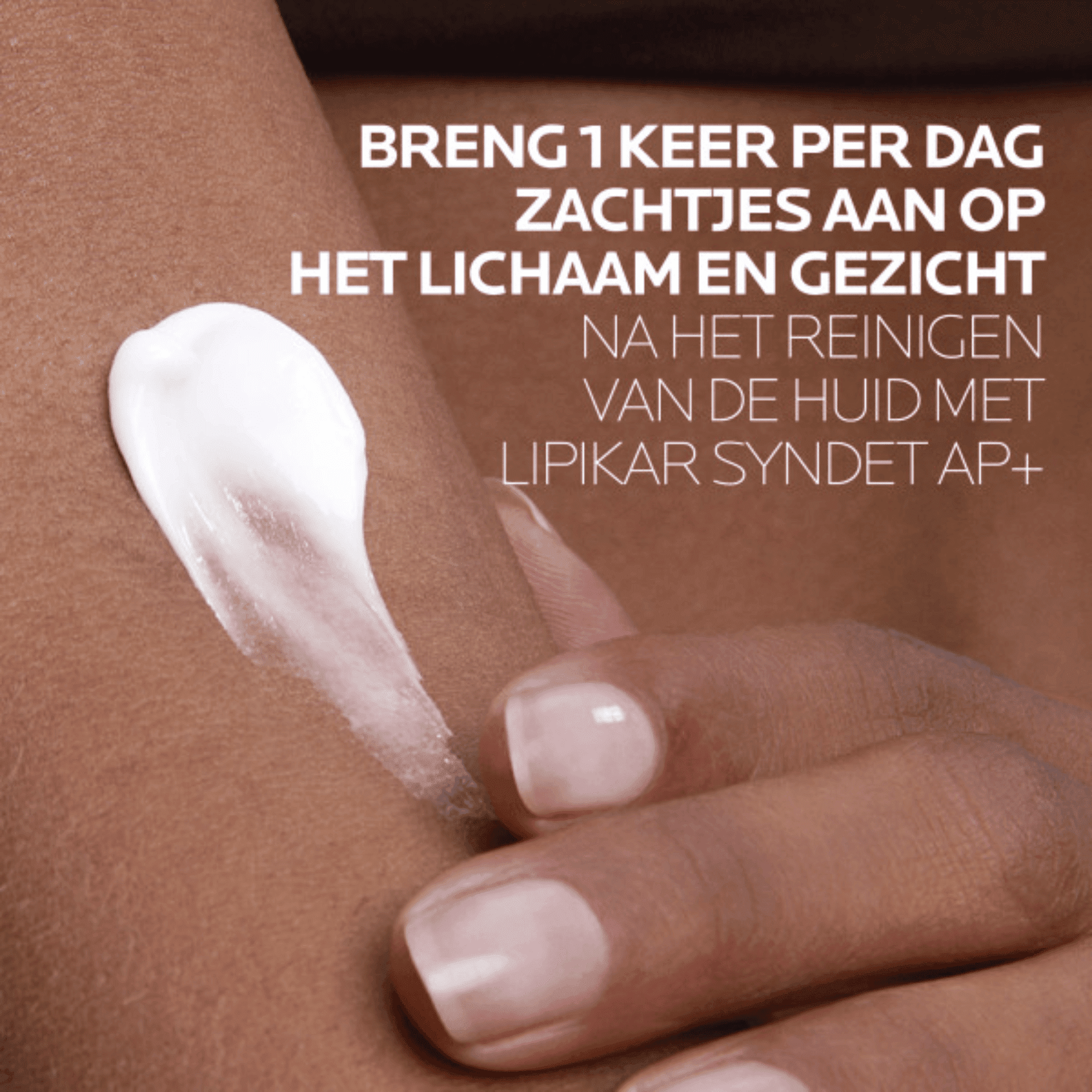 La Roche-Posay Lipikar AP+Max Baume