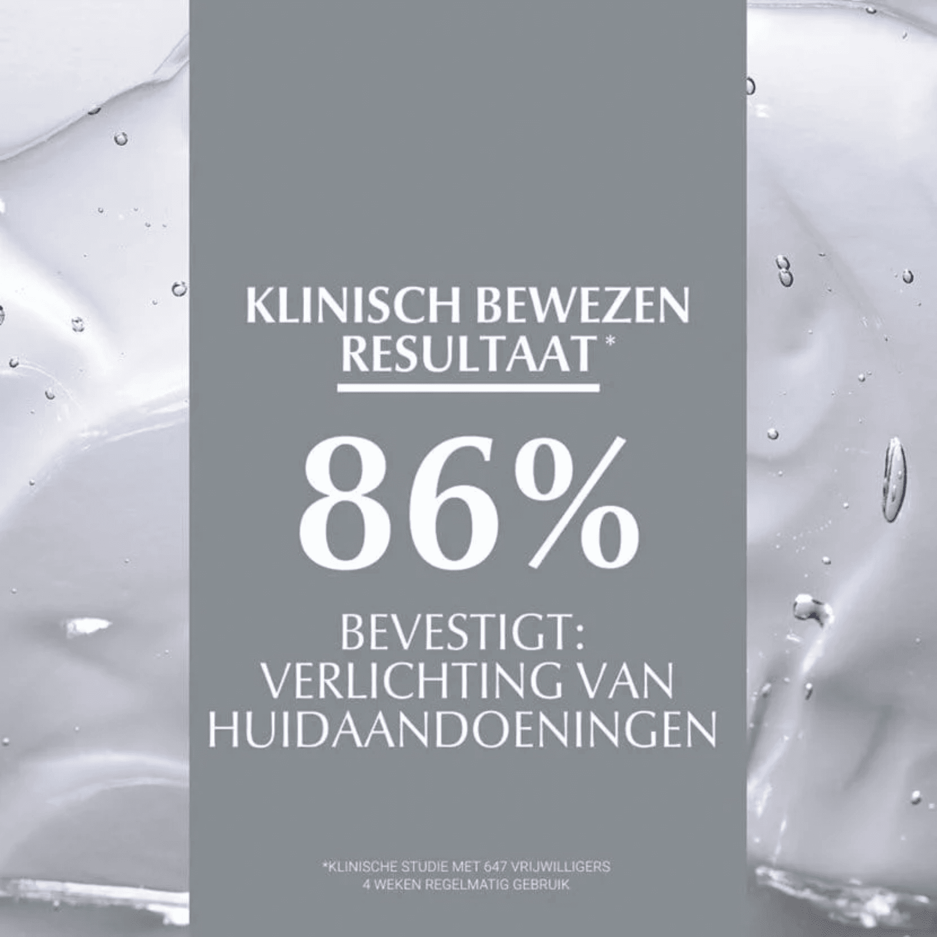 Eucerin UltraSensitive Kalmerende Verzorging Normale tot Gemengde Huid Eucerin UltraSensitive Kalmerende Verzorging Normale tot Gemengde Huid