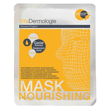 Revogan VitaDermologie Voedend Masker Revogan VitaDermologie Voedend Masker