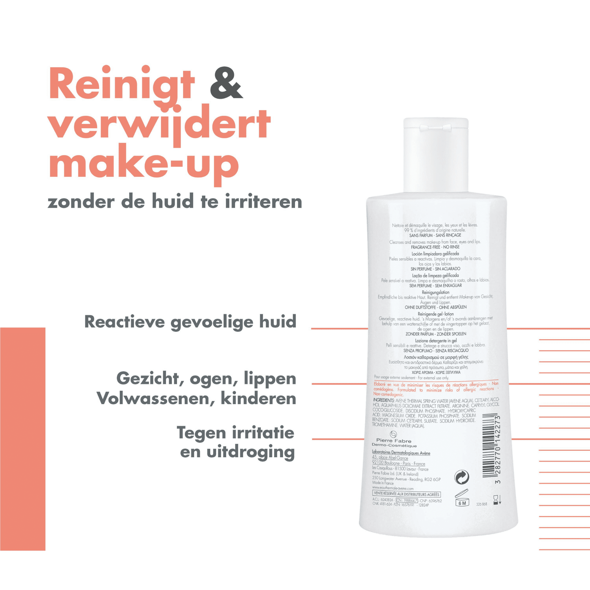 Avène Tolérance Lotion Nettoyante Gélifiée