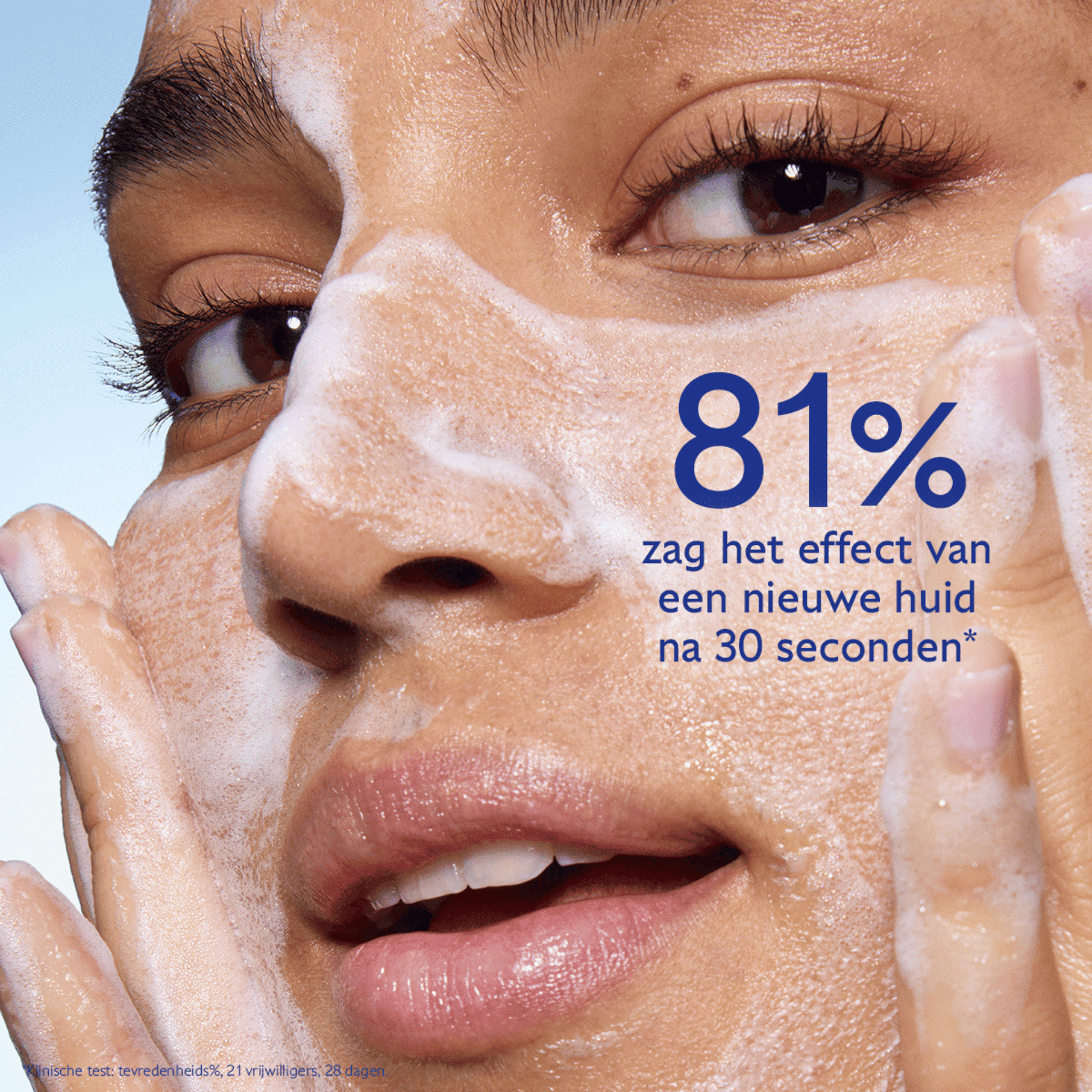 Caudalie Vinoperfect Mousse Micro-peel.eclat 100ml