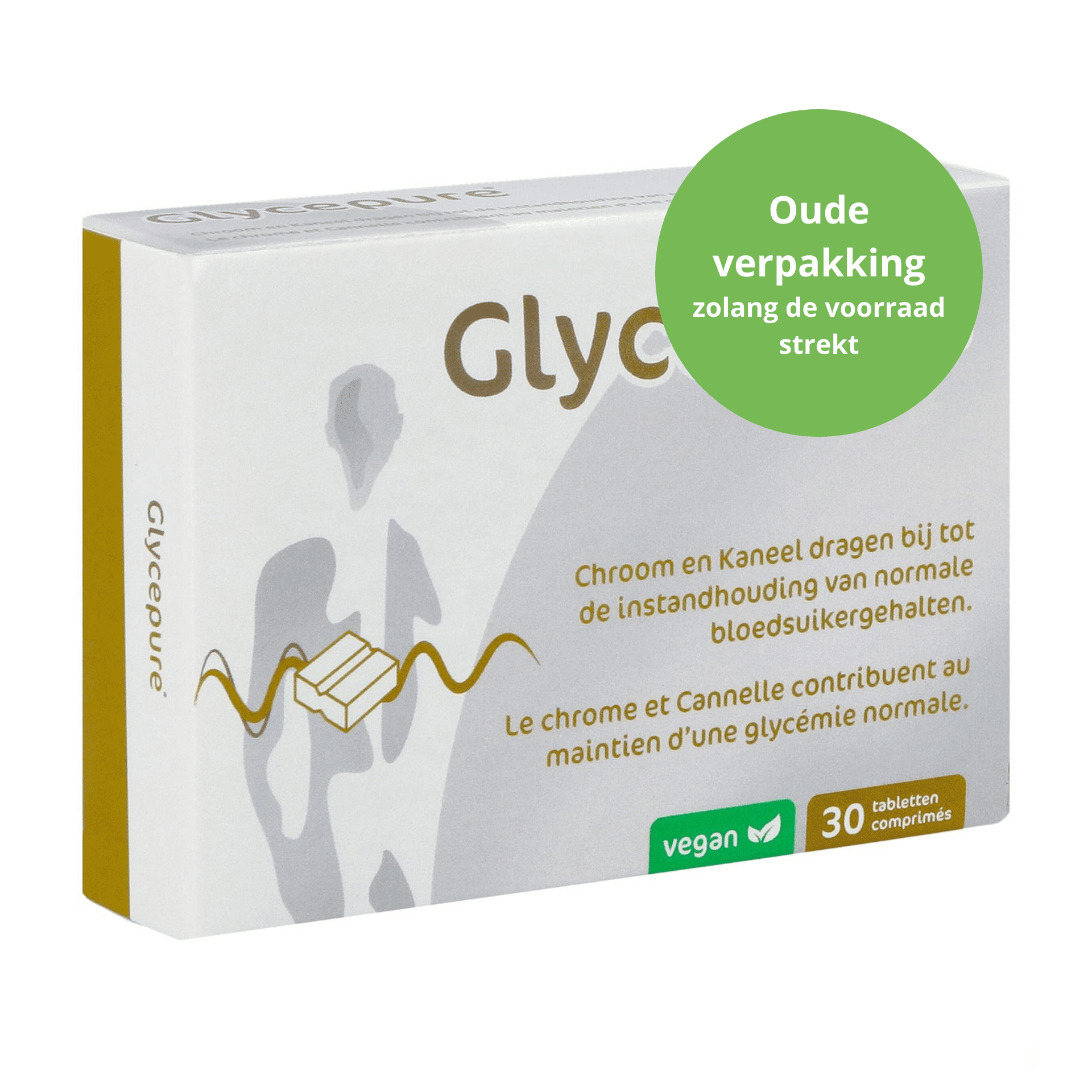 Glycepure