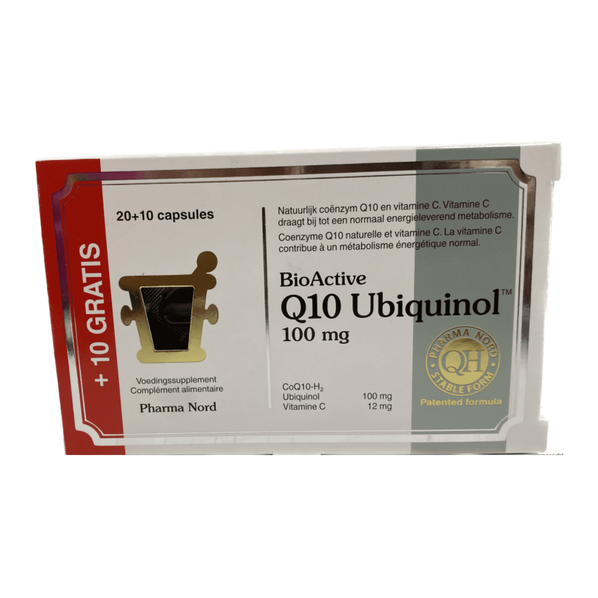 Pharma Nord BioActive Q10 100mg Promopack Pharma Nord BioActive Q10 100mg Promopack