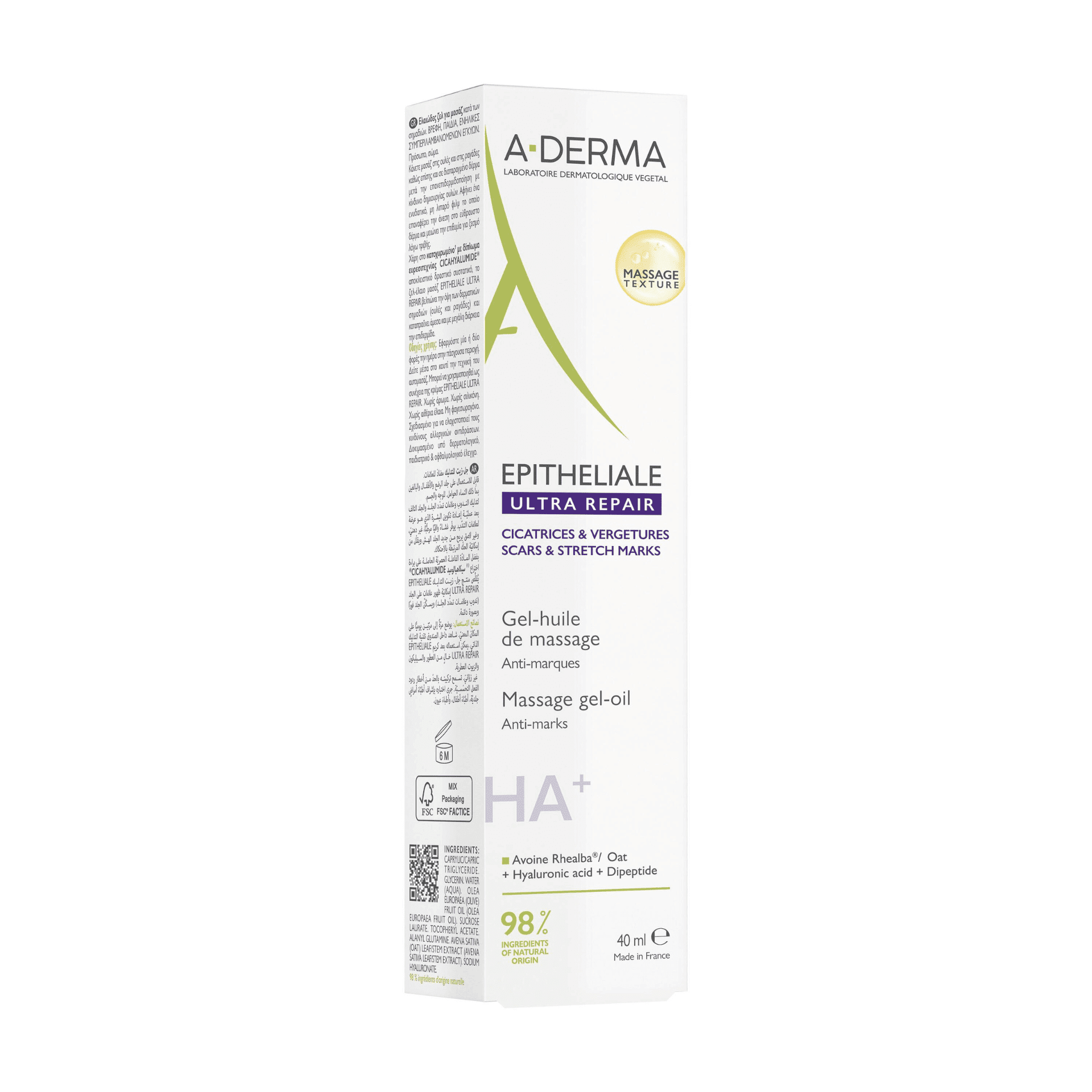 A-Derma Epitheliale Ultra Repair HA+ Massage Gel-Olie