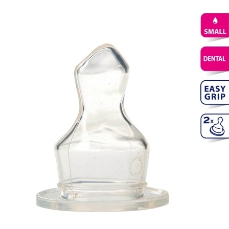 Difrax Flessenspeen Dental Small Difrax Flessenspeen Dental Small