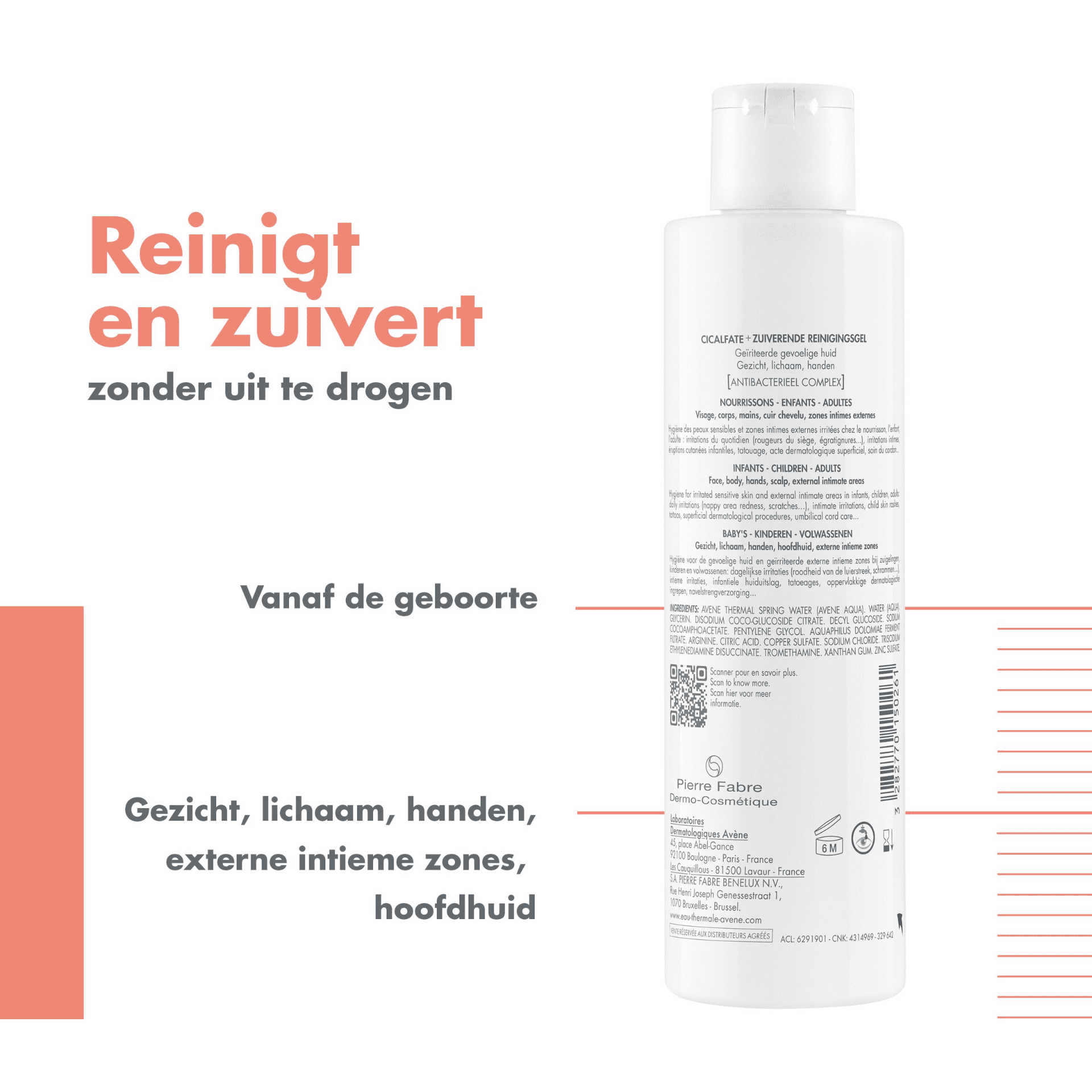 Avène Cicalfate+ Zuiverende Reinigingsgel Avène Cicalfate+ Zuiverende Reinigingsgel