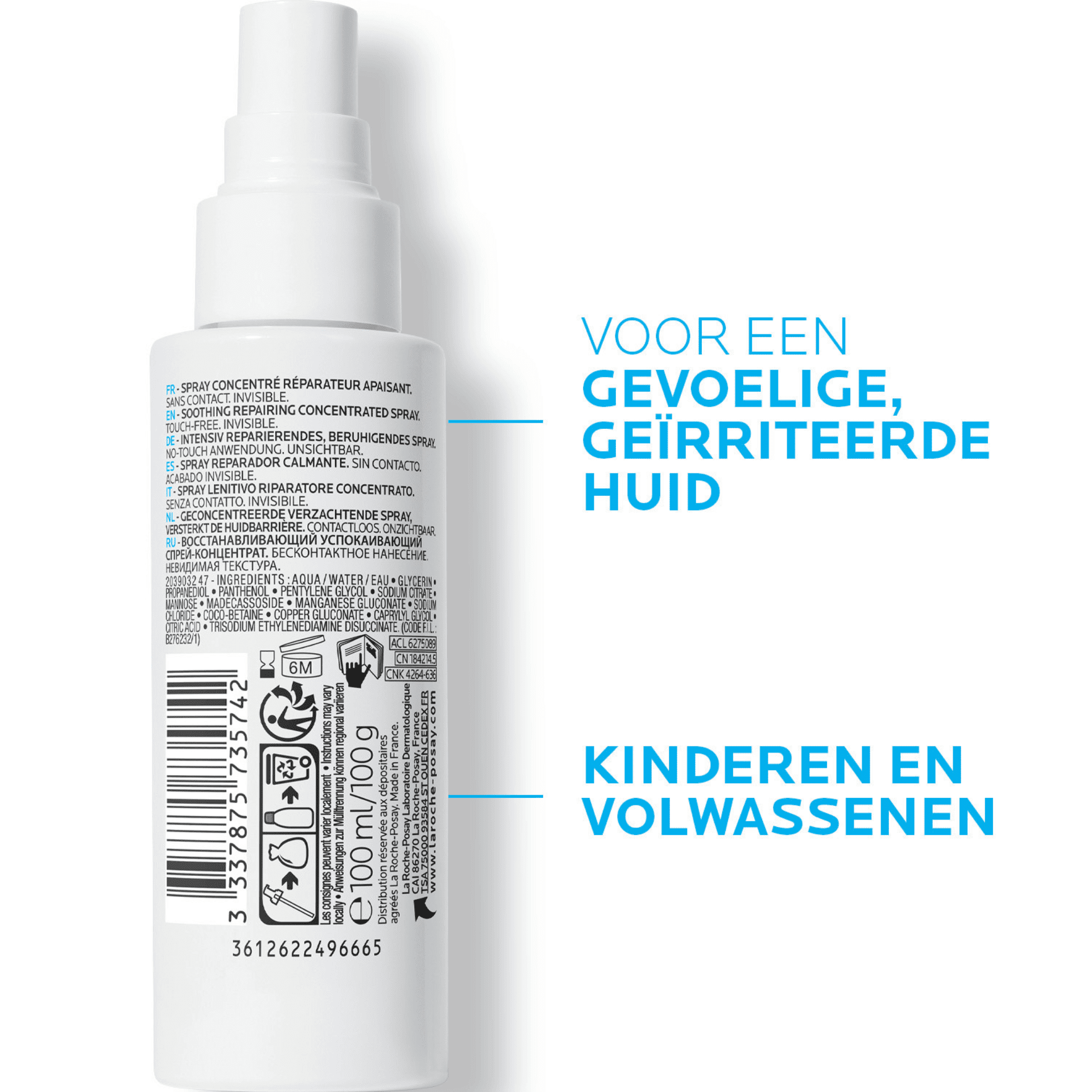 La Roche-Posay Cicaplast B5 Spray La Roche-Posay Cicaplast B5 Spray