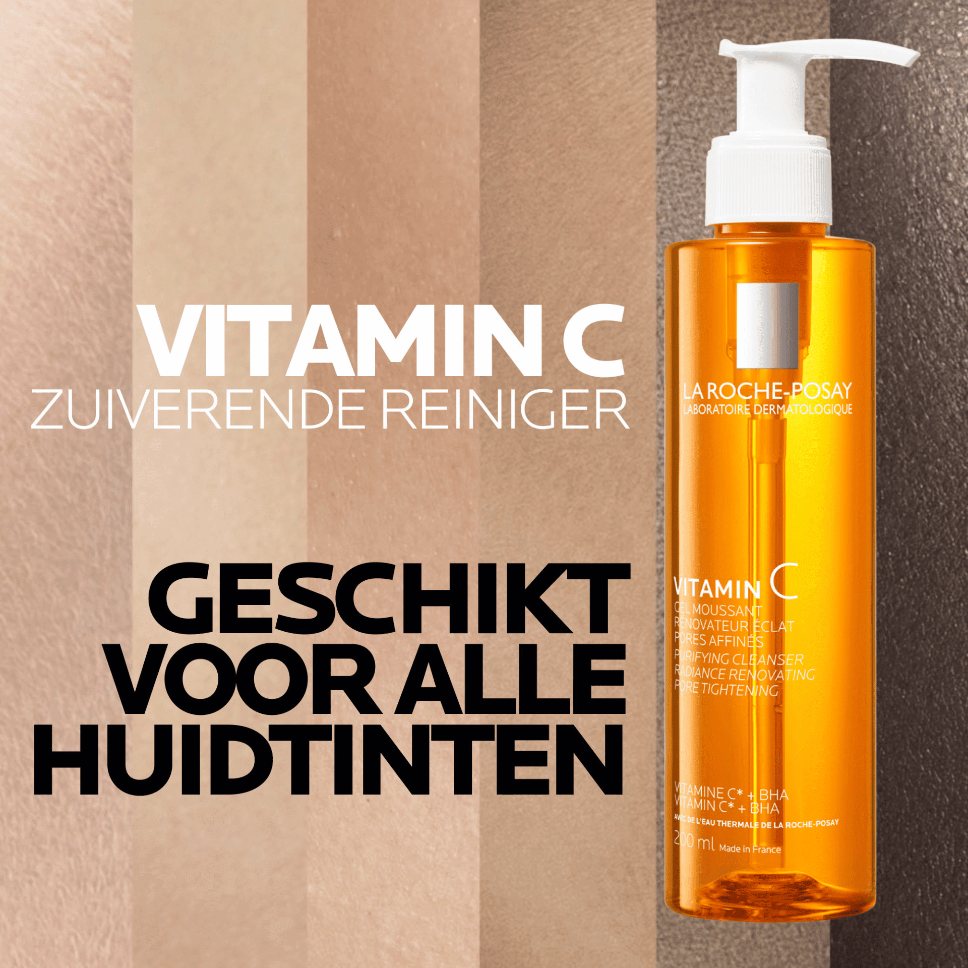 Lrp Vitamin C Gel Nettoyant Purifiant 200ml
