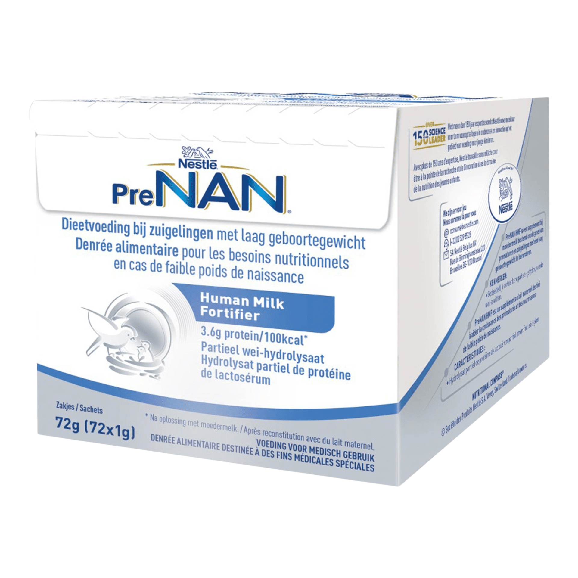 PreNAN Human Milk Fortifier
