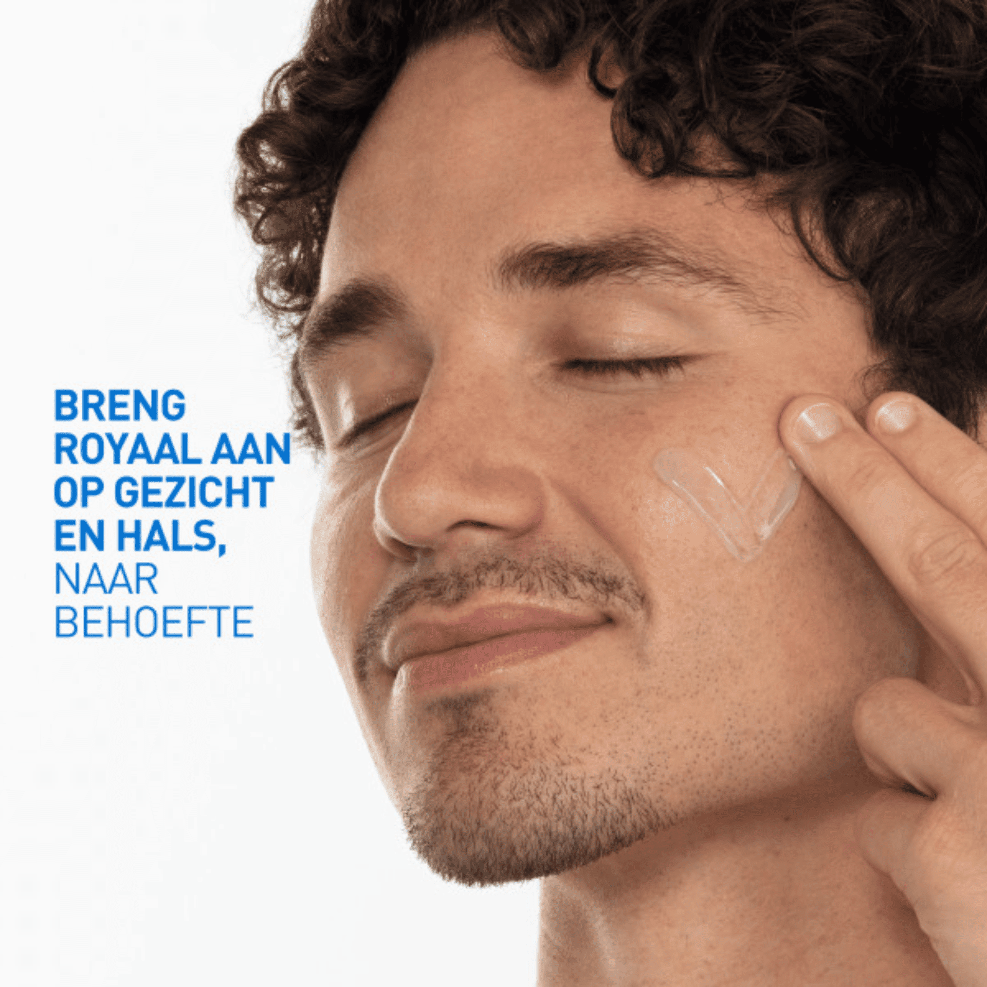 CeraVe HA Water Gel
