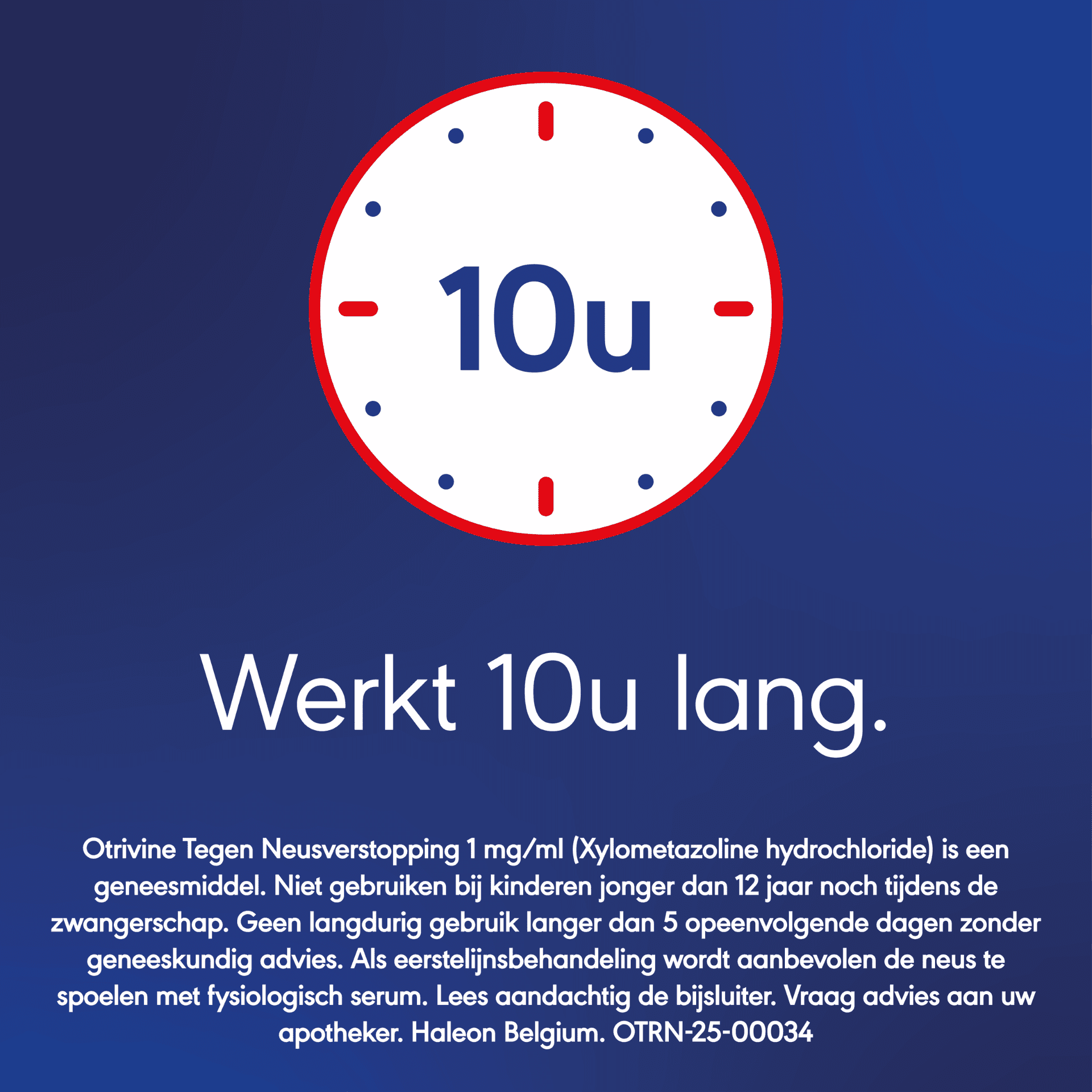 Otrivine Décongestionnant 1 mg/ml