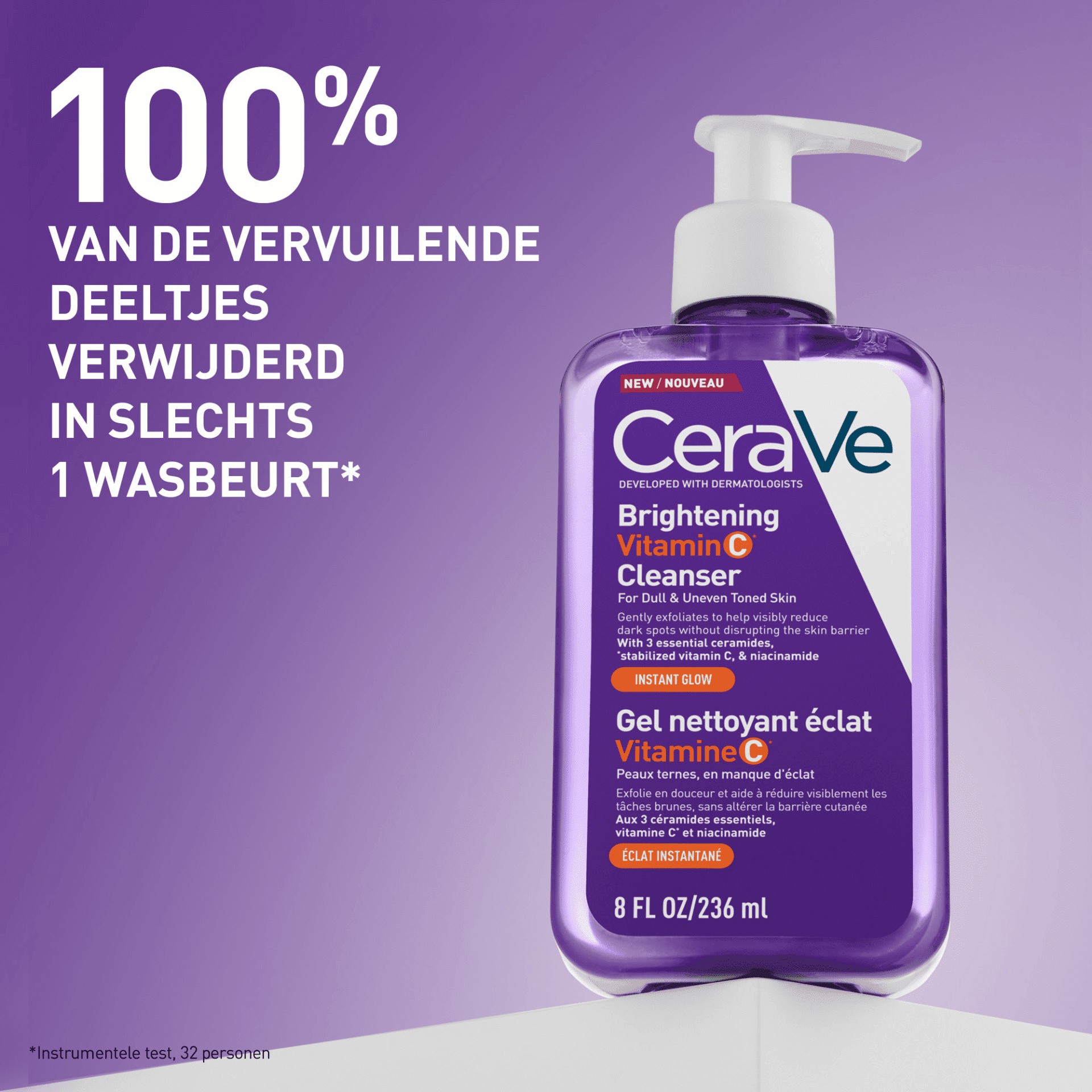 CeraVe Brightening Vitamin C Cleanser CeraVe Brightening Vitamin C Cleanser