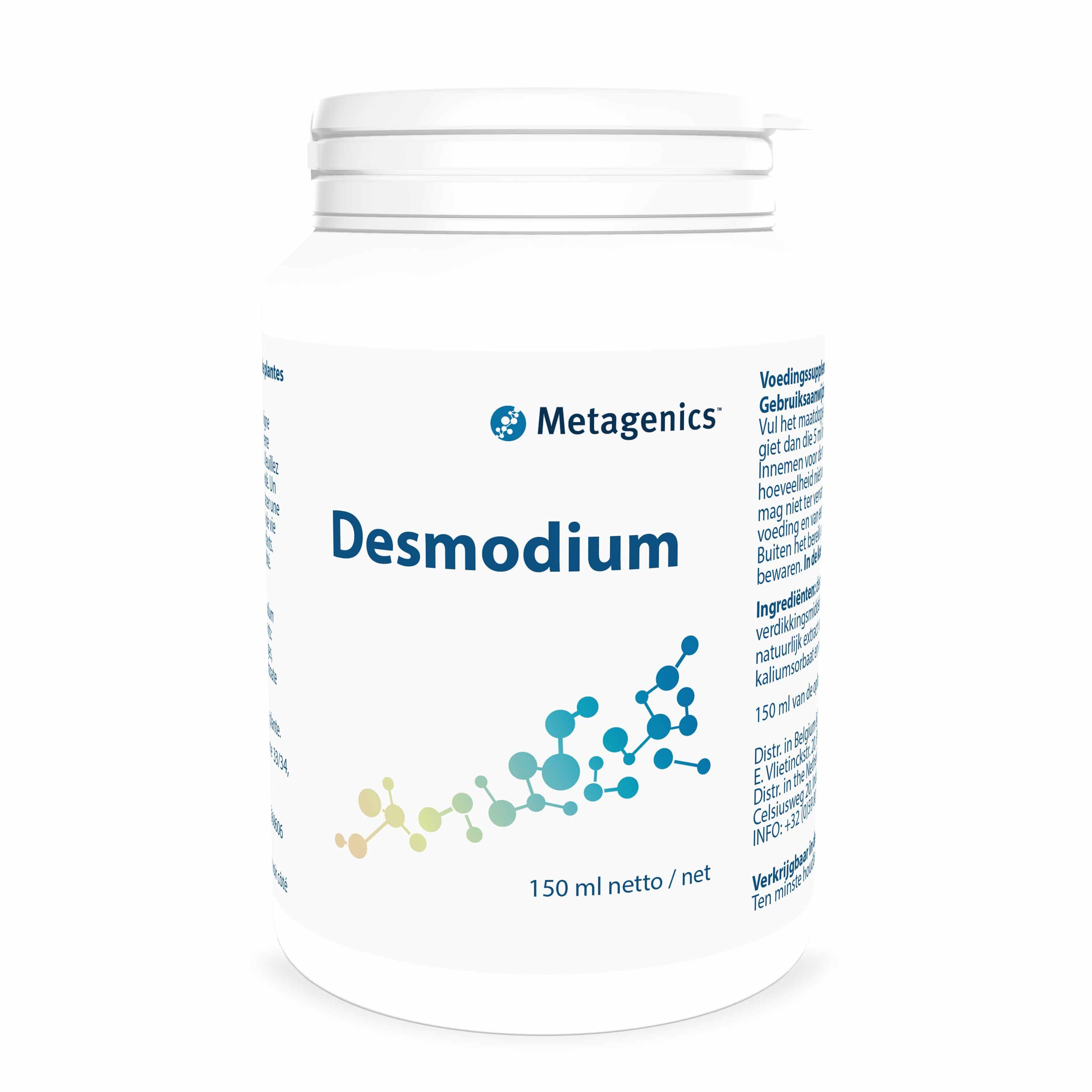 Metagenics Desmodium