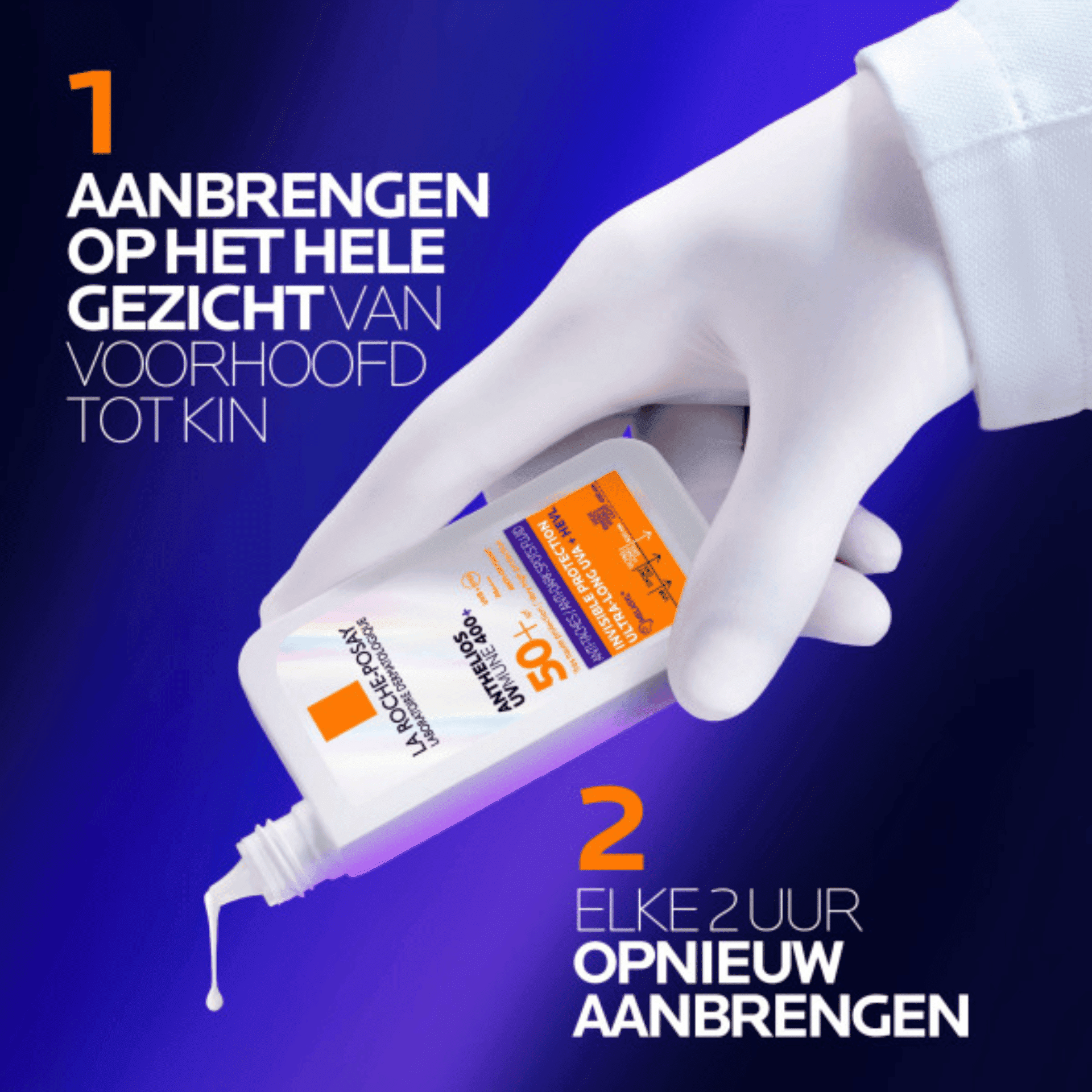 La Roche-Posay Anthelios UVMune 400 Anti-Dark Spots Fluid SPF 50+ La Roche-Posay Anthelios UVMune 400 Anti-Dark Spots Fluid SPF 50+