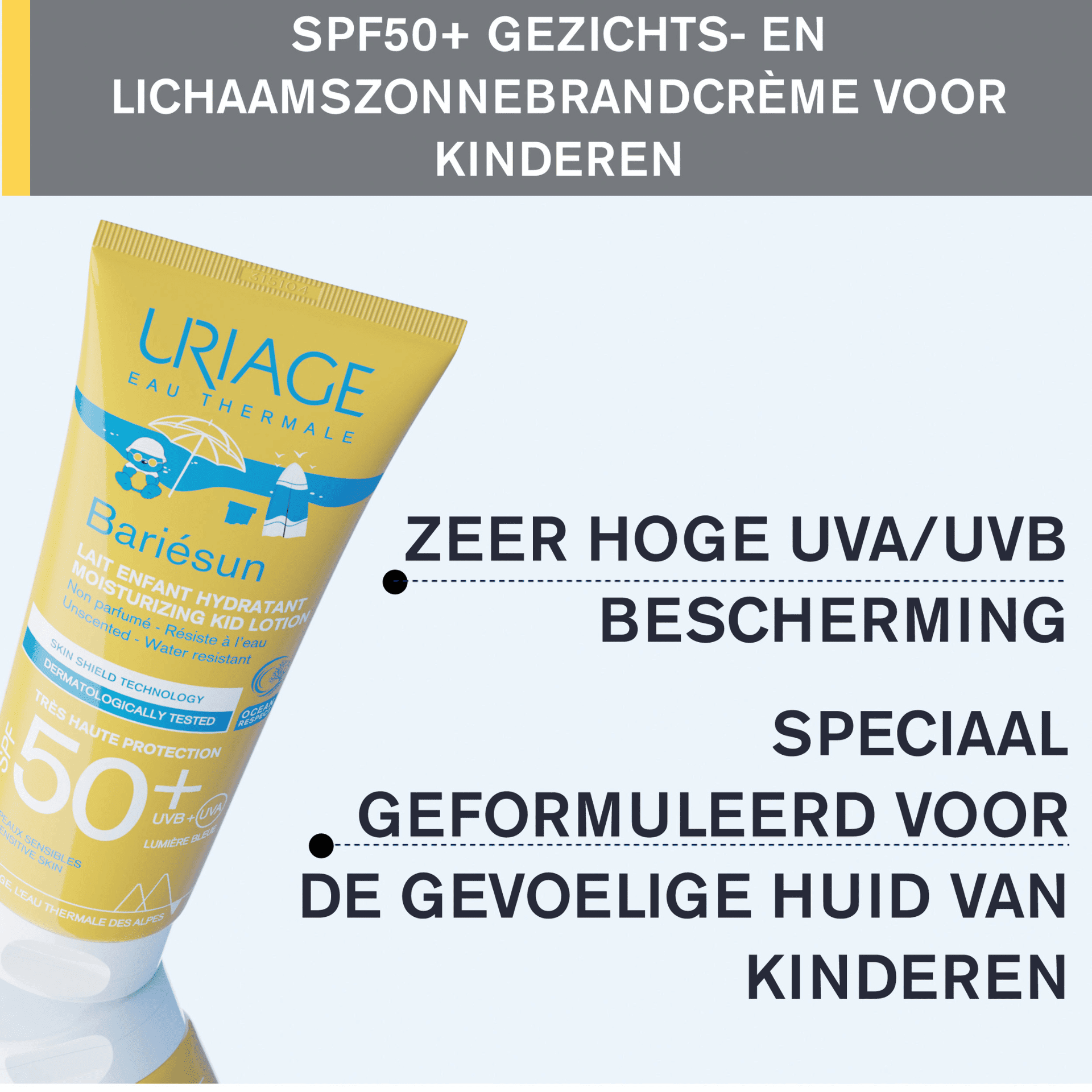 Uriage Bariésun Kids Hydraterende Zonnemelk SPF 50+ Uriage Bariésun Kids Hydraterende Zonnemelk SPF 50+