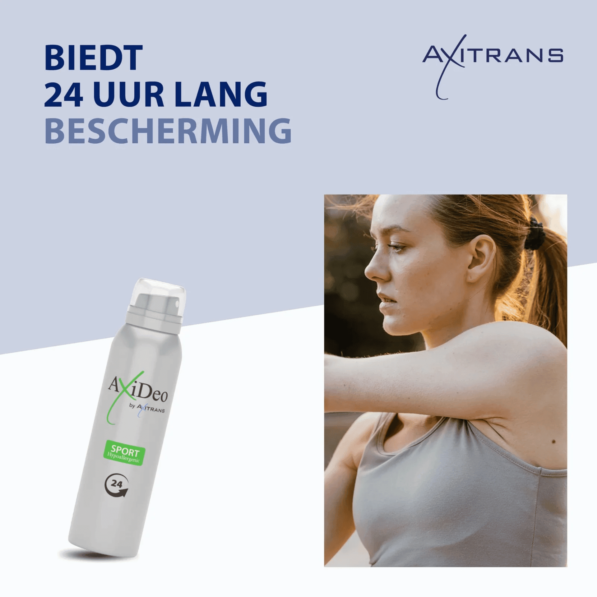 AxiDeo Sport AxiDeo Sport