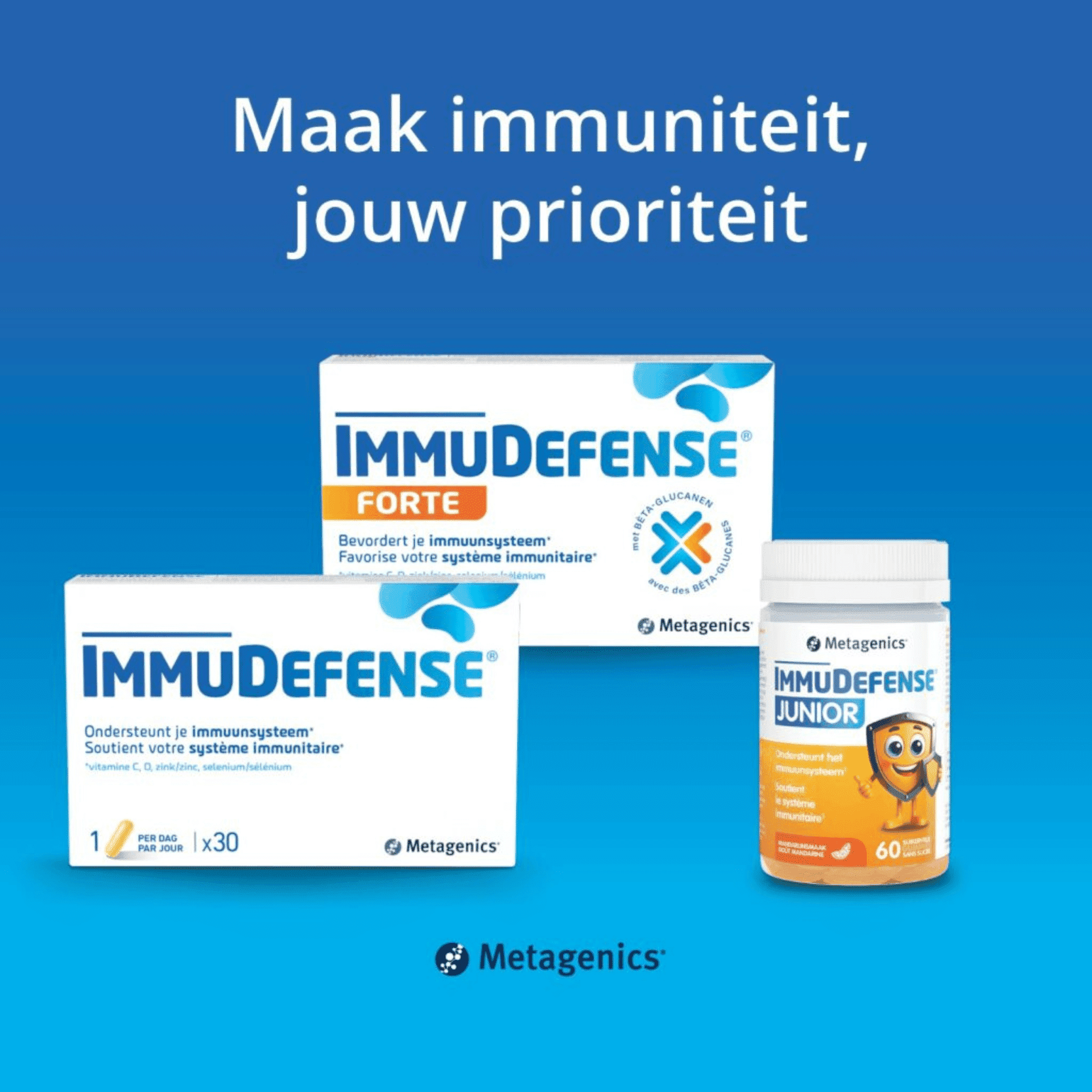 Immudefense Junior Gummies 60 Metagenics