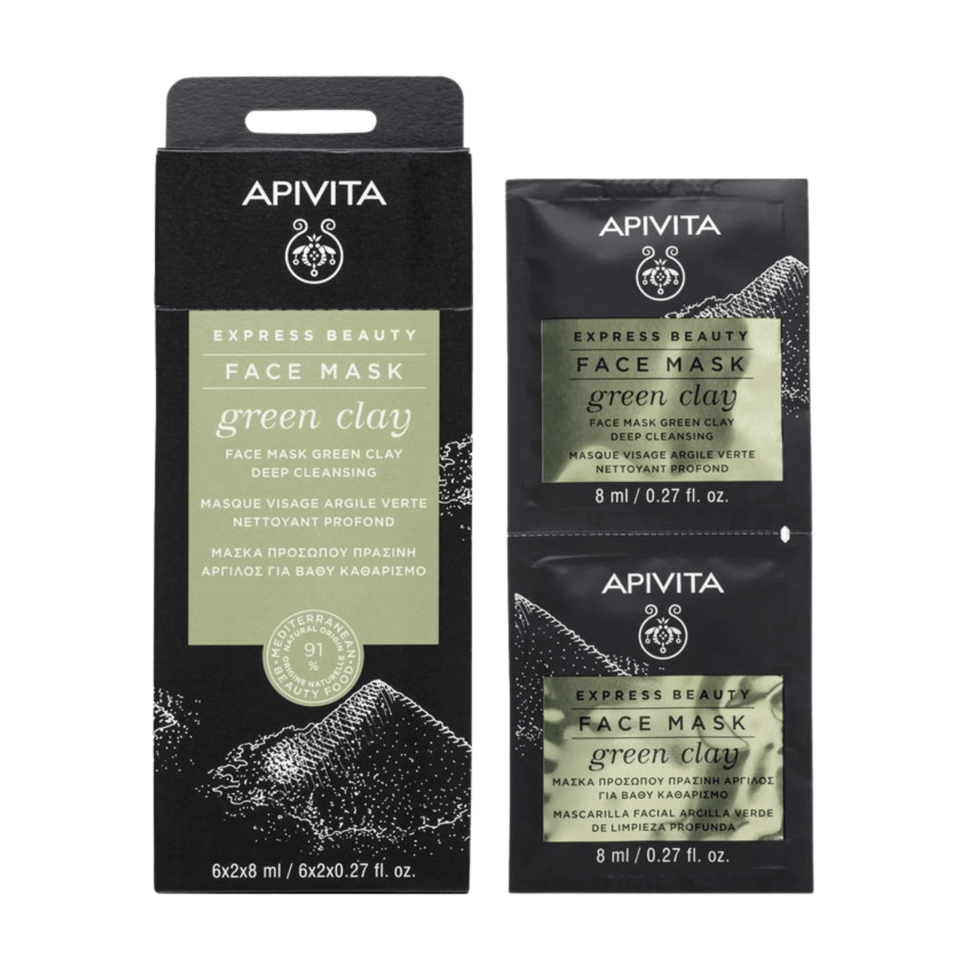 Apivita Express Beauty Masker Groene Klei Apivita Express Beauty Masker Groene Klei
