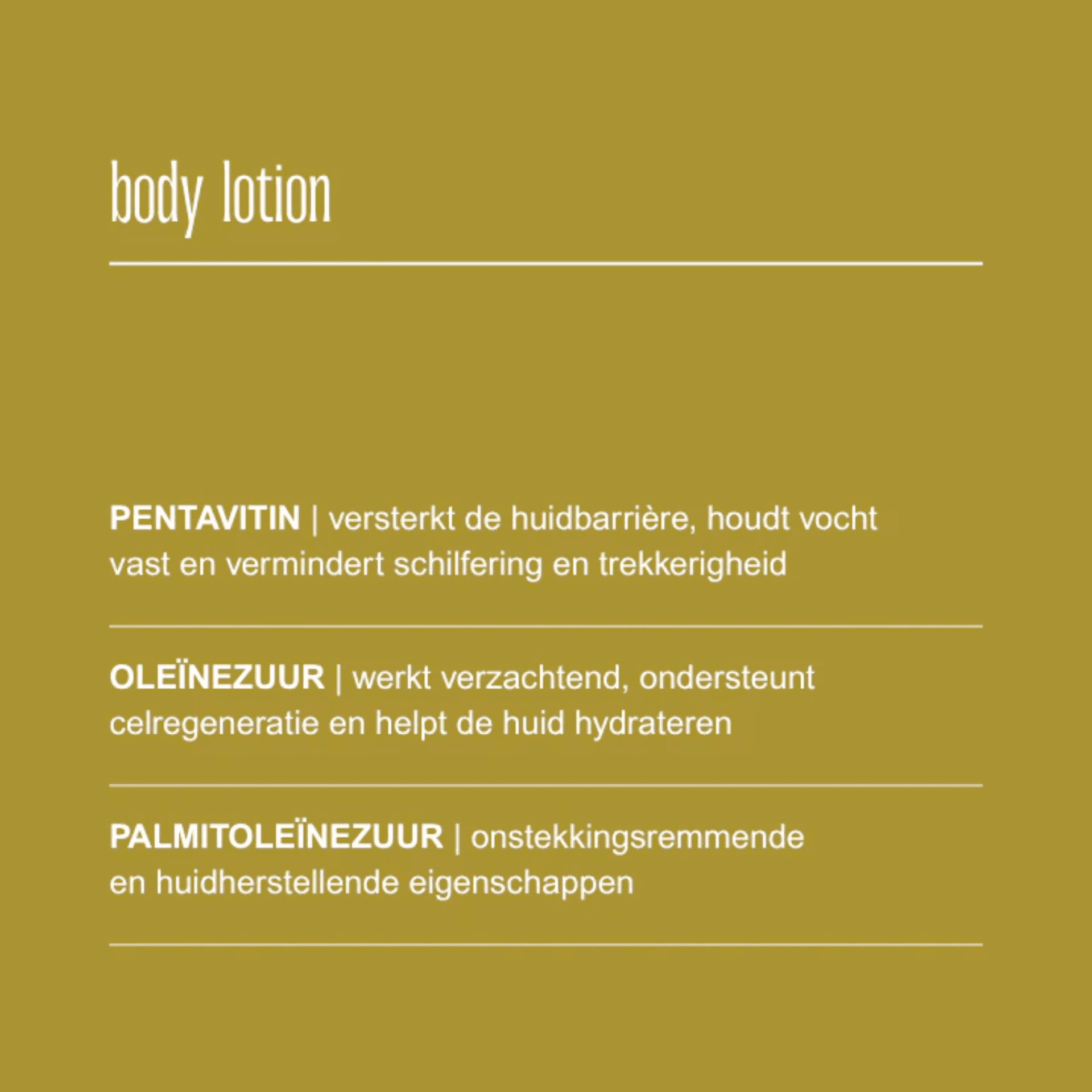 Self Soothing Body Lotion Self Soothing Body Lotion