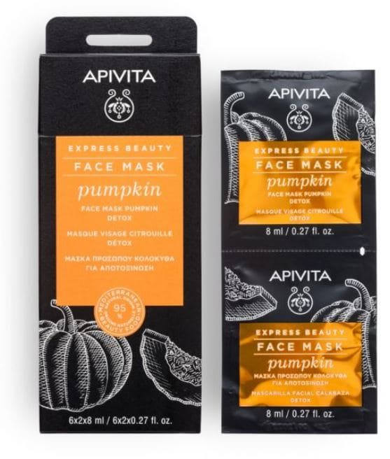 Apivita Express Beauty Face Mask Pumpkin Det.2x8ml