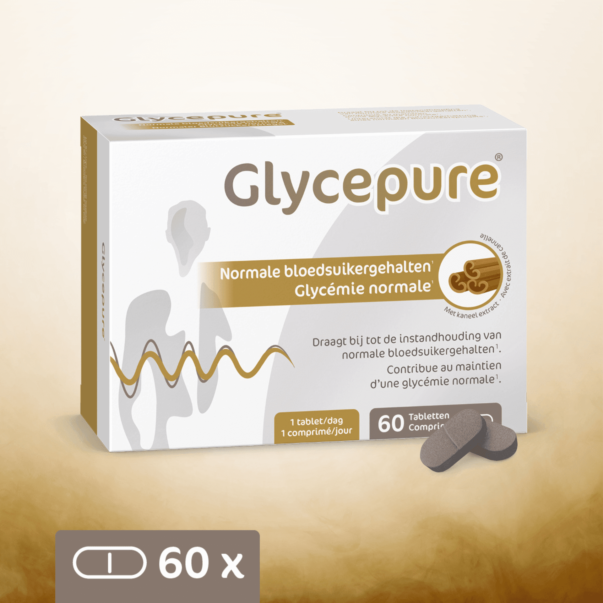 Glycepure Glycepure