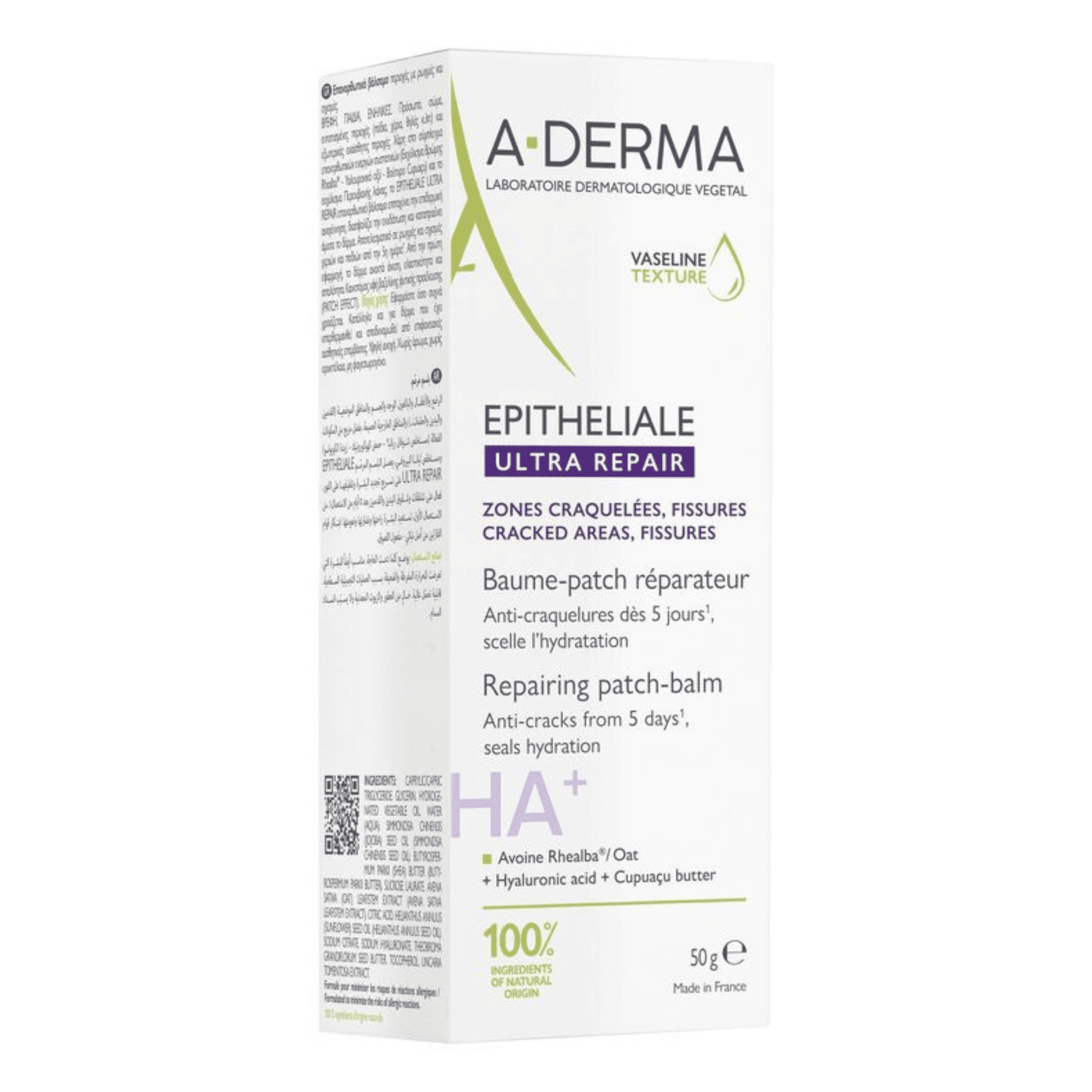A-Derma Epitheliale Ultra Repair HA+ Herstellende Patch-Balsem A-Derma Epitheliale Ultra Repair HA+ Herstellende Patch-Balsem