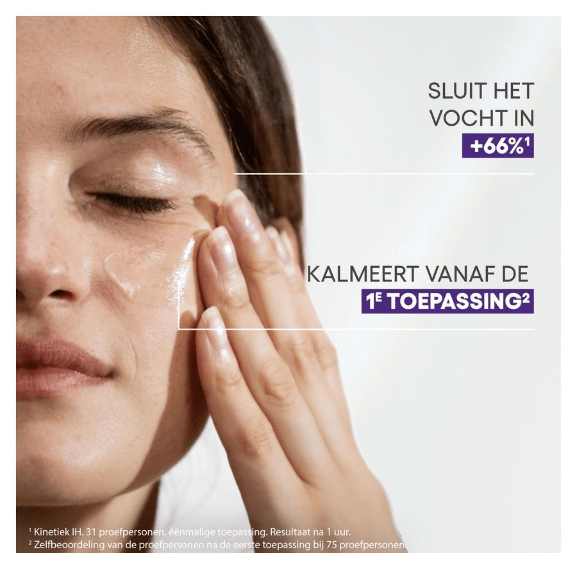 A-Derma Epitheliale Ultra Repair HA+ Herstellende Patch-Balsem A-Derma Epitheliale Ultra Repair HA+ Herstellende Patch-Balsem