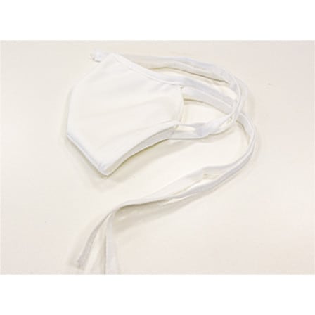 Masque pour Bouche Reutilisable Masque pour Bouche Reutilisable