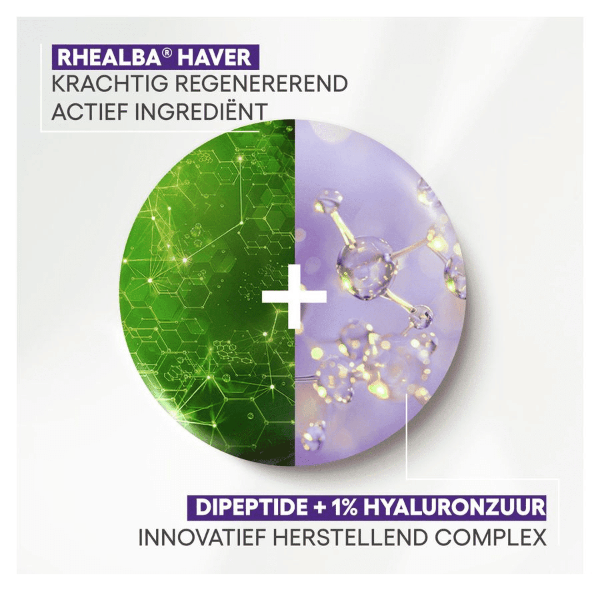 A-Derma Epitheliale Ultra Repair HA+ Herstellende Crème tegen Littekens A-Derma Epitheliale Ultra Repair HA+ Herstellende Crème tegen Littekens