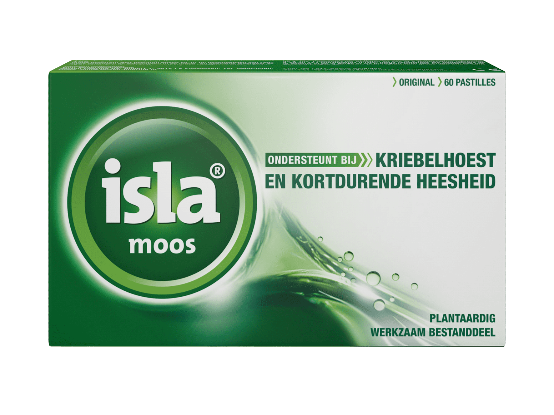 Isla Moos Isla Moos